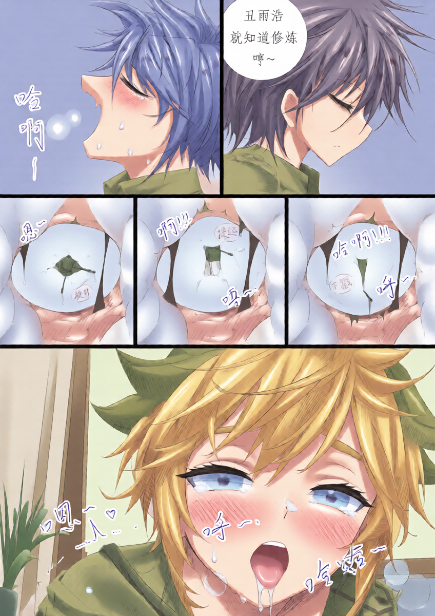 หน้า 6
