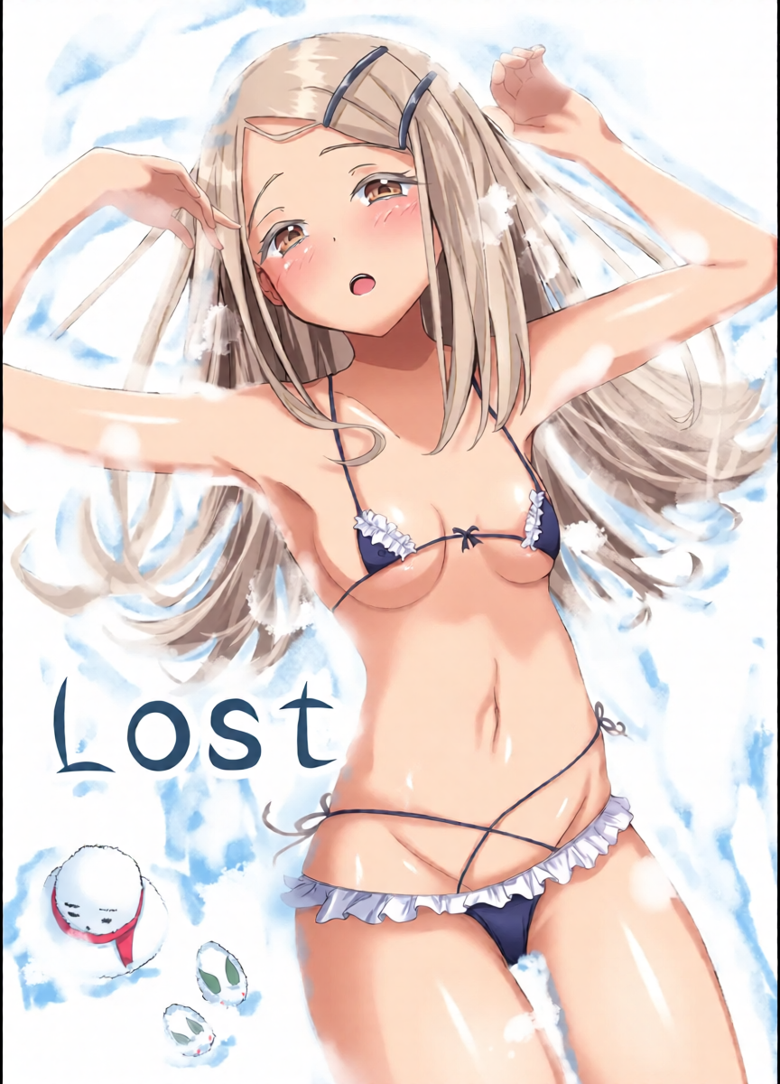 [Sumikko no Ou-sama (Sumio)] Lost (Gakuen IDOLM@STER) [Chinese] [白杨汉化组] [Digital]
