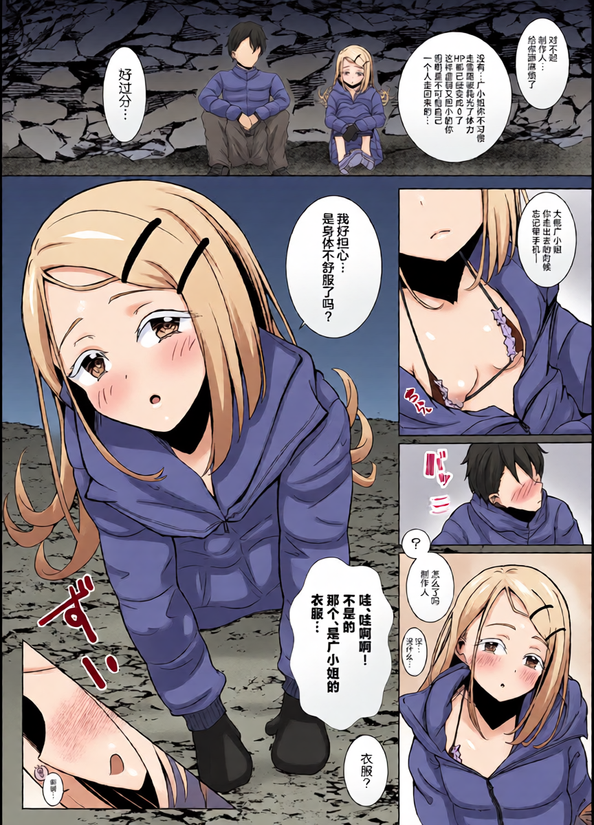 หน้า 16