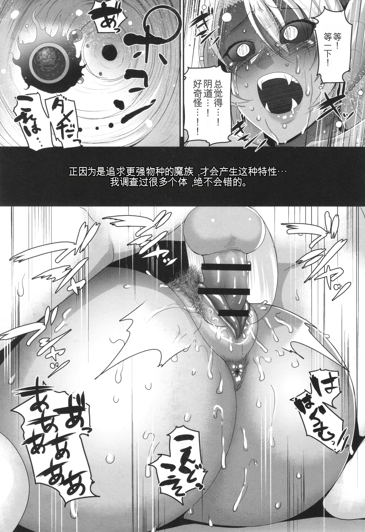 หน้า 72
