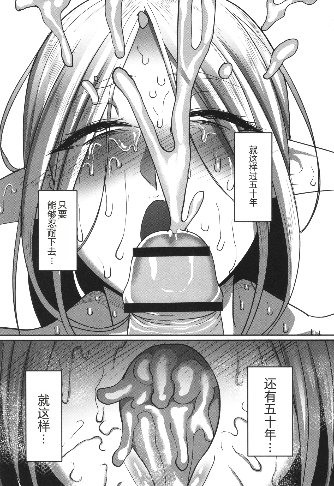 หน้า 172