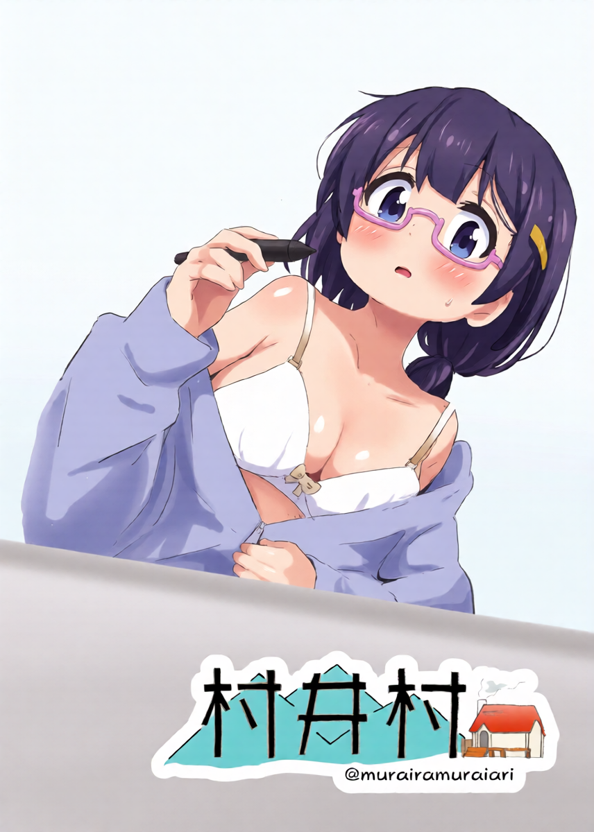 หน้า 12