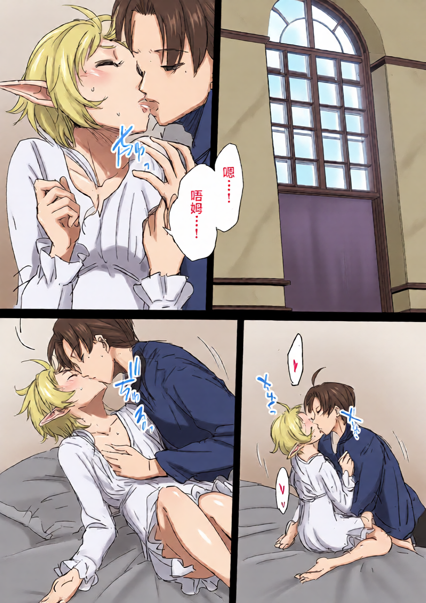 หน้า 5