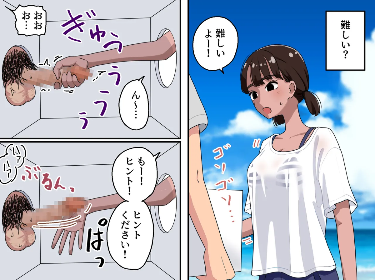 หน้า 14