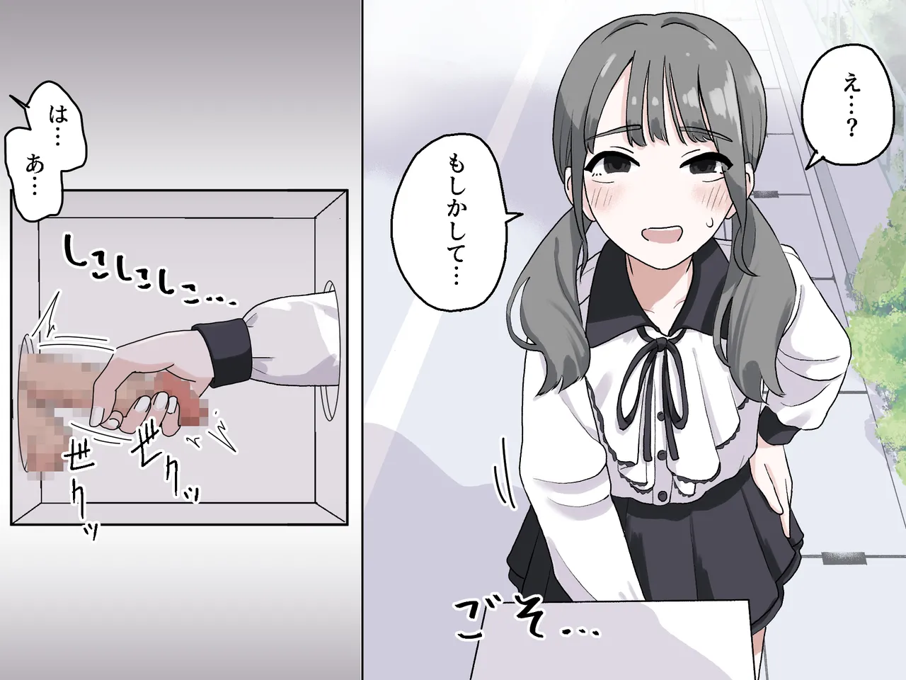 หน้า 11