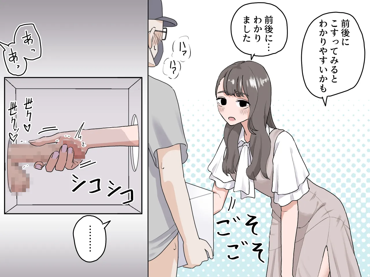 หน้า 22