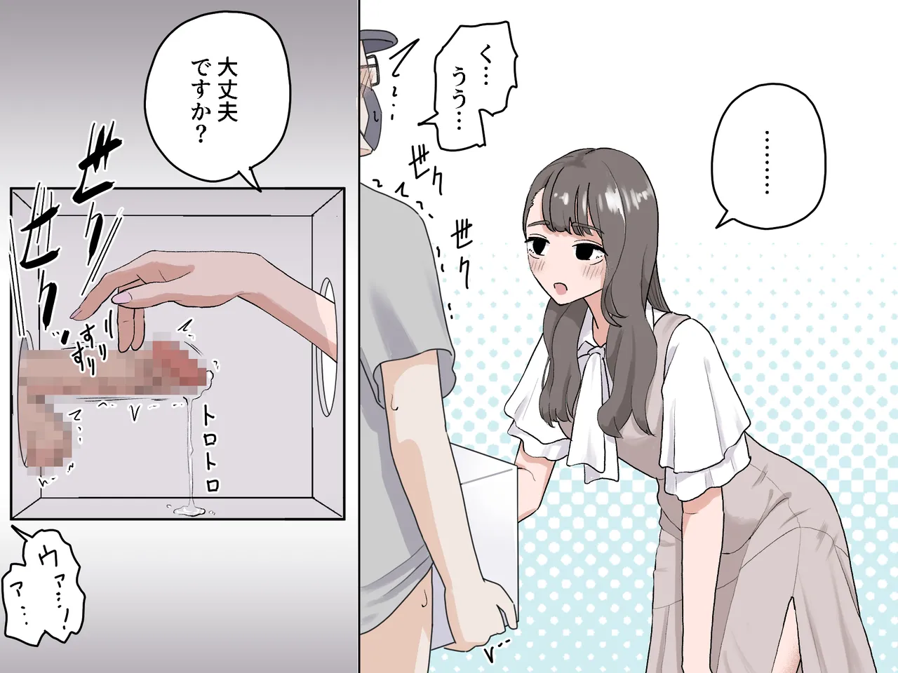 หน้า 27