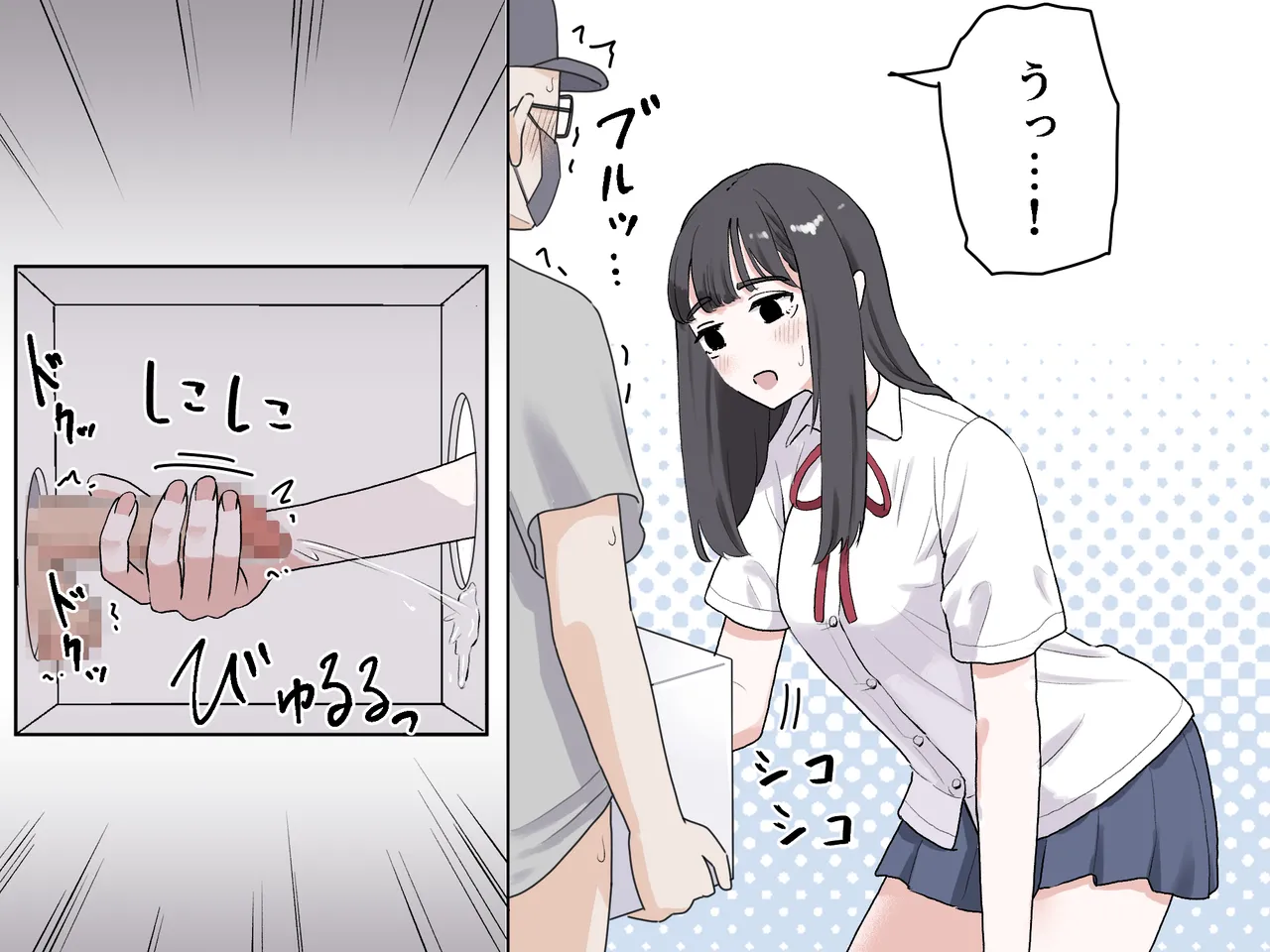 หน้า 43