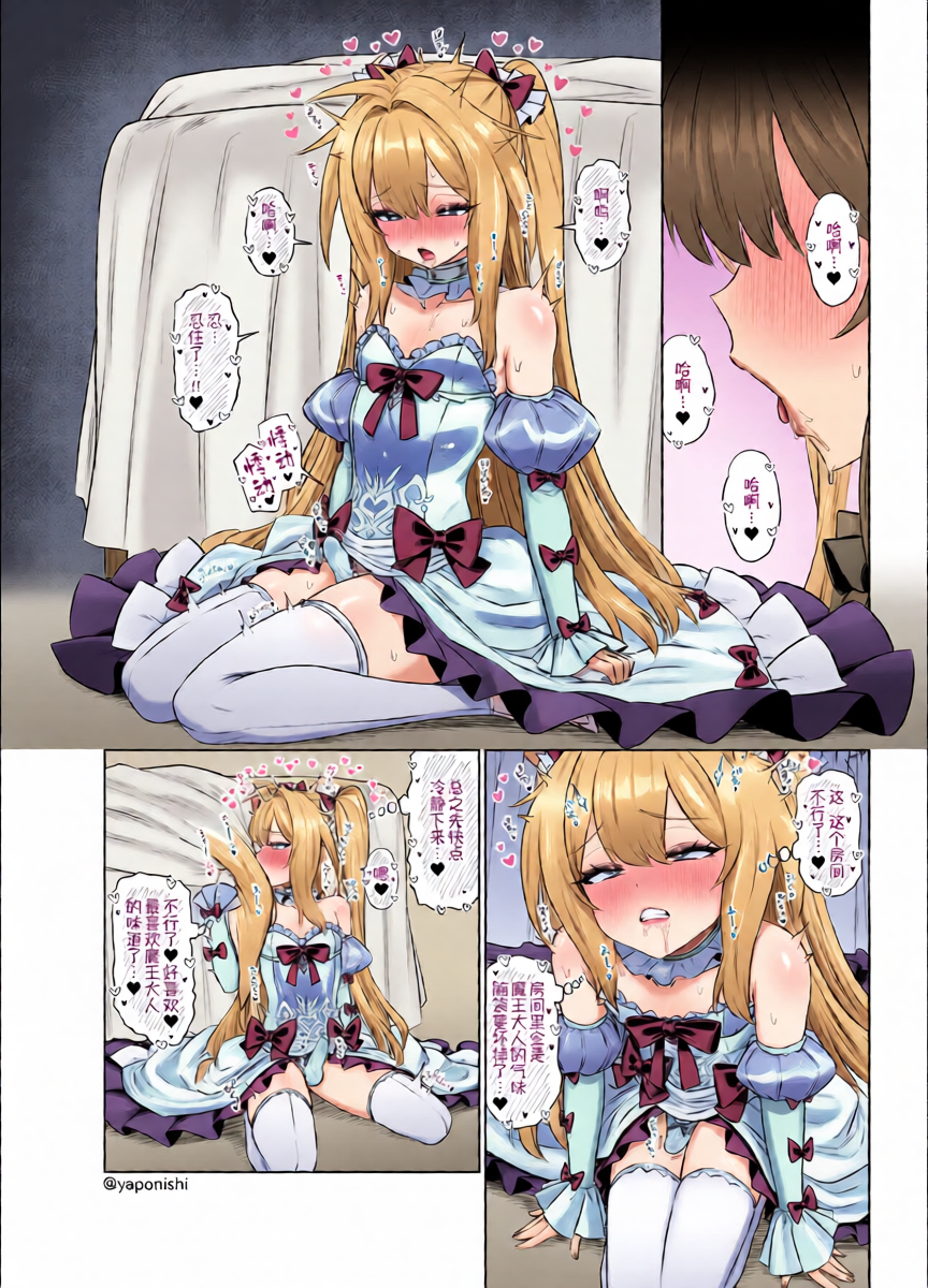 หน้า 10