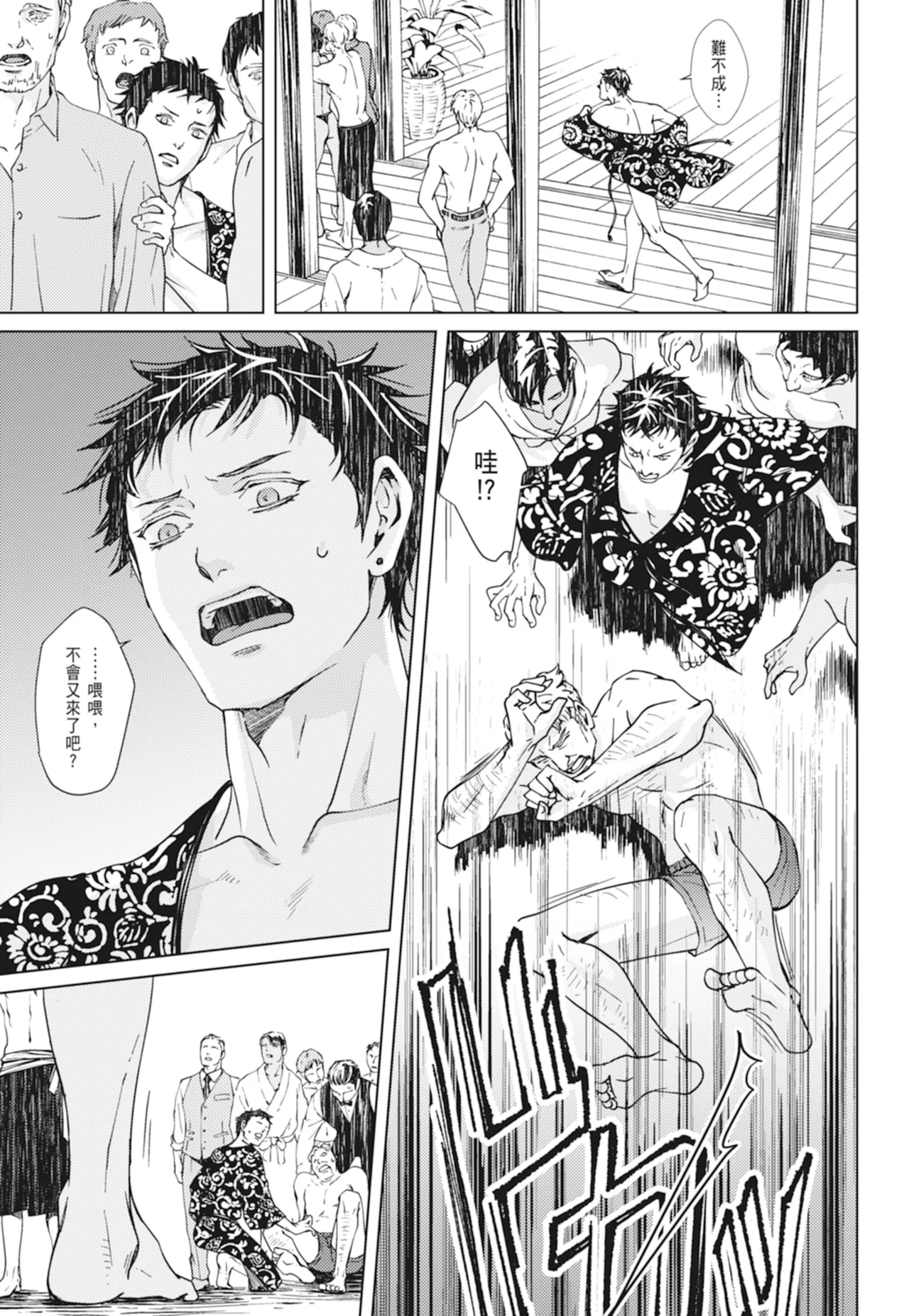 หน้า 117