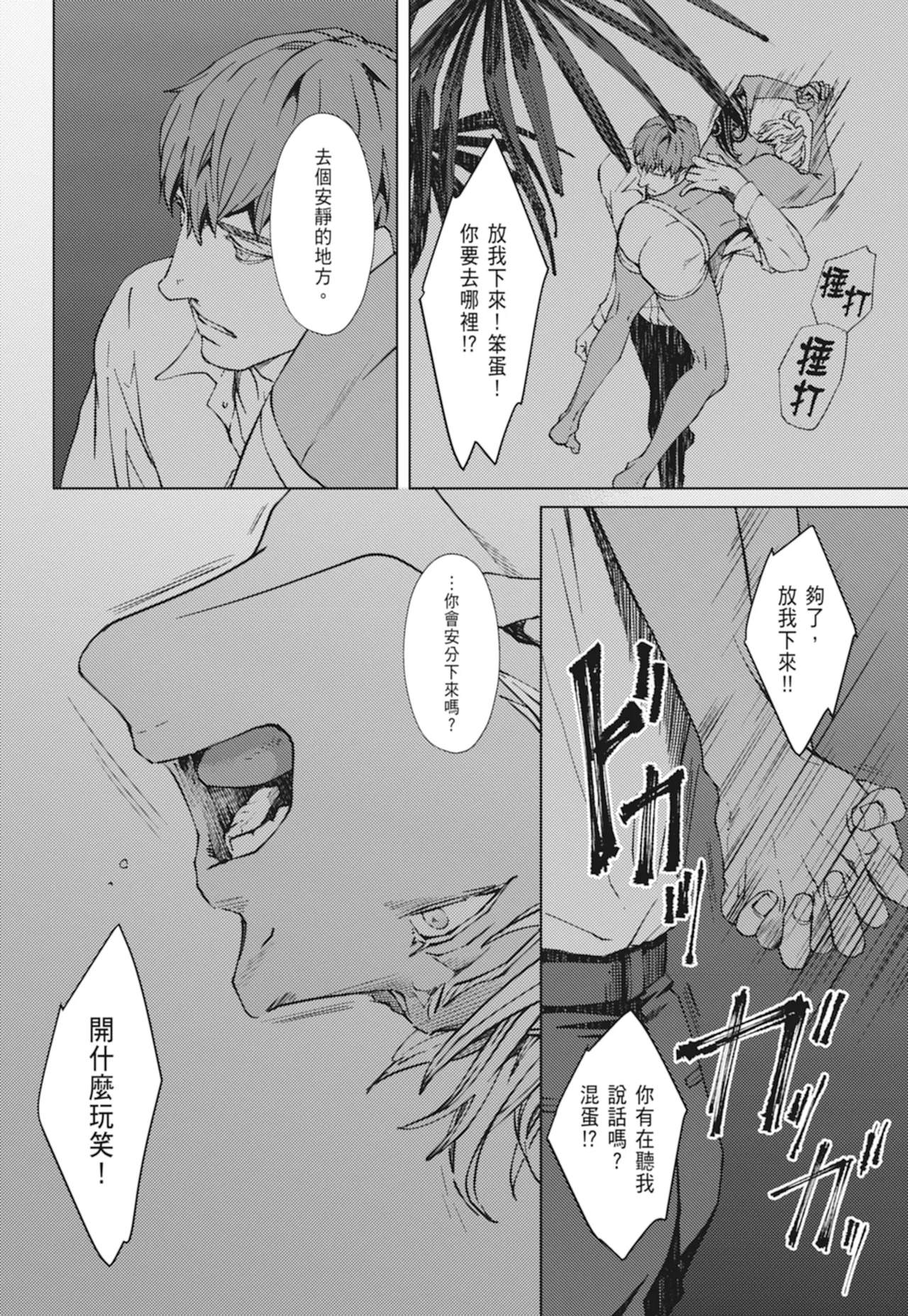 หน้า 126