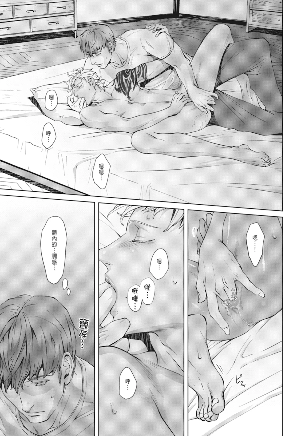 หน้า 218