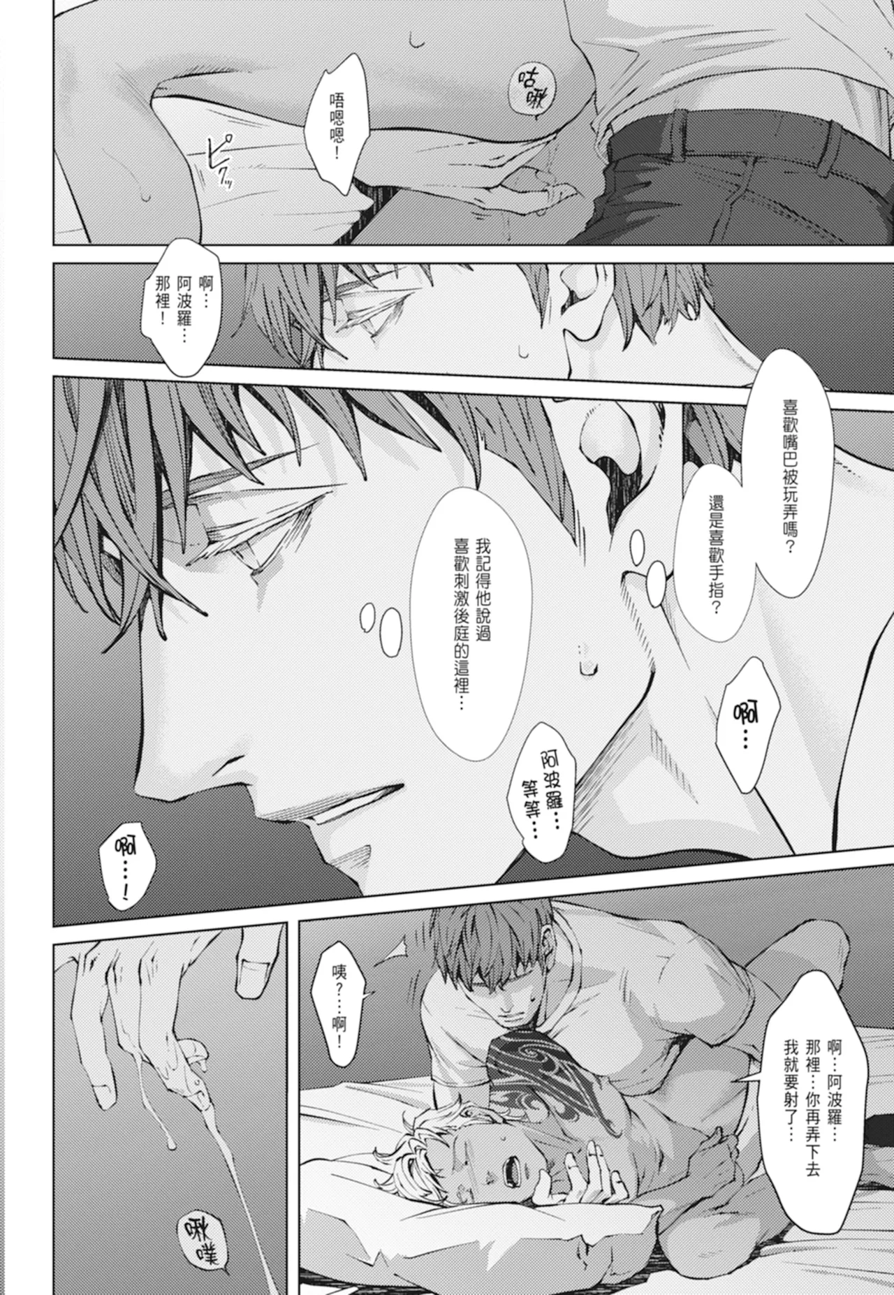 หน้า 219