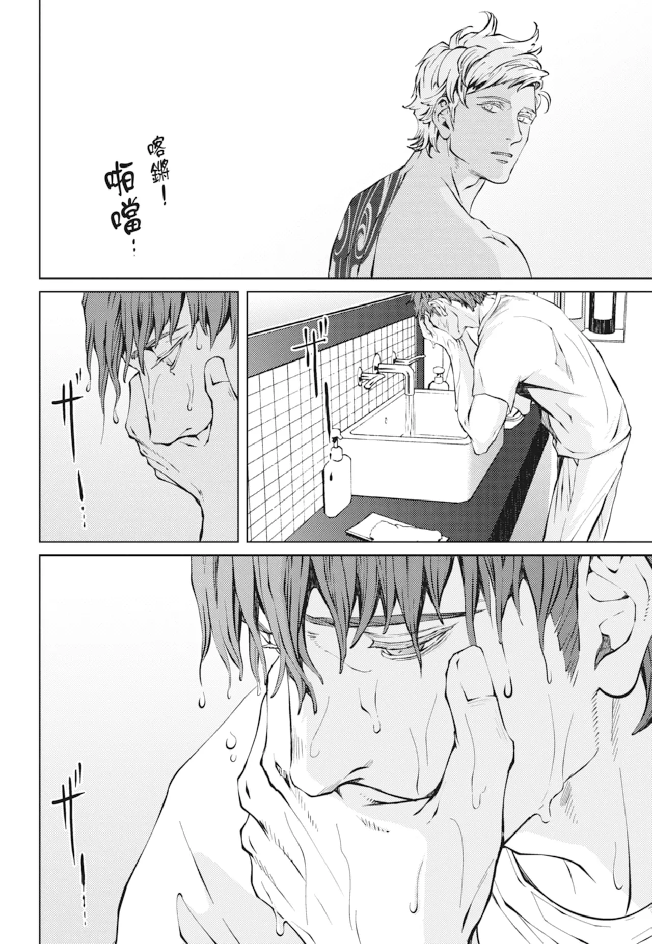 หน้า 325
