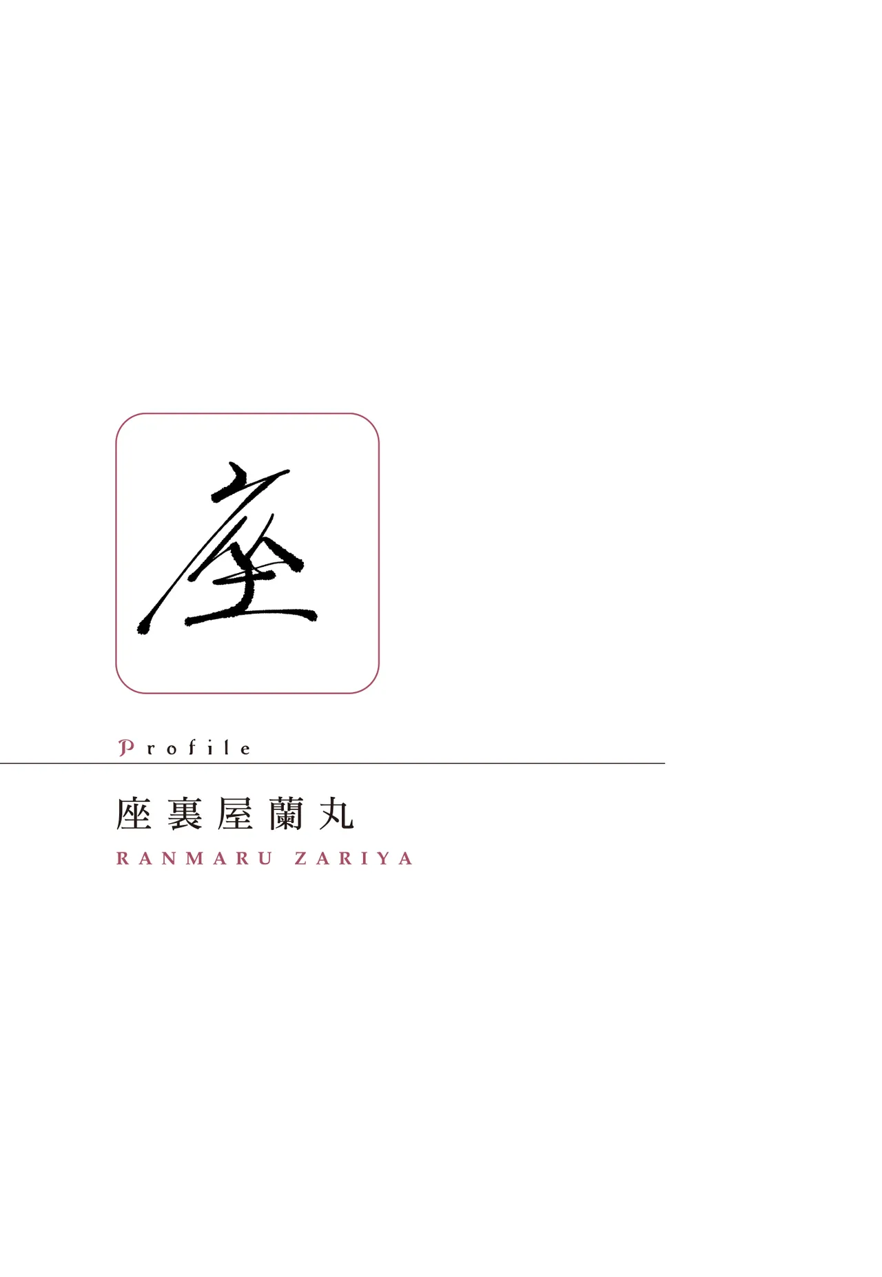 หน้า 404