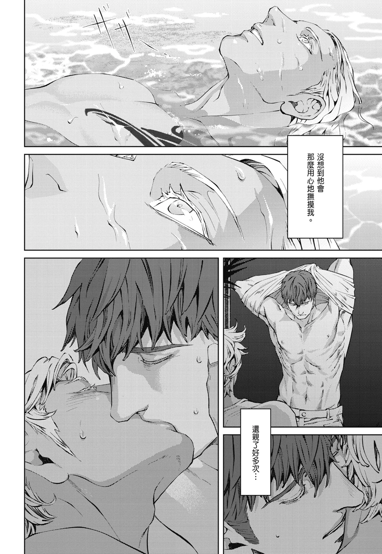หน้า 414