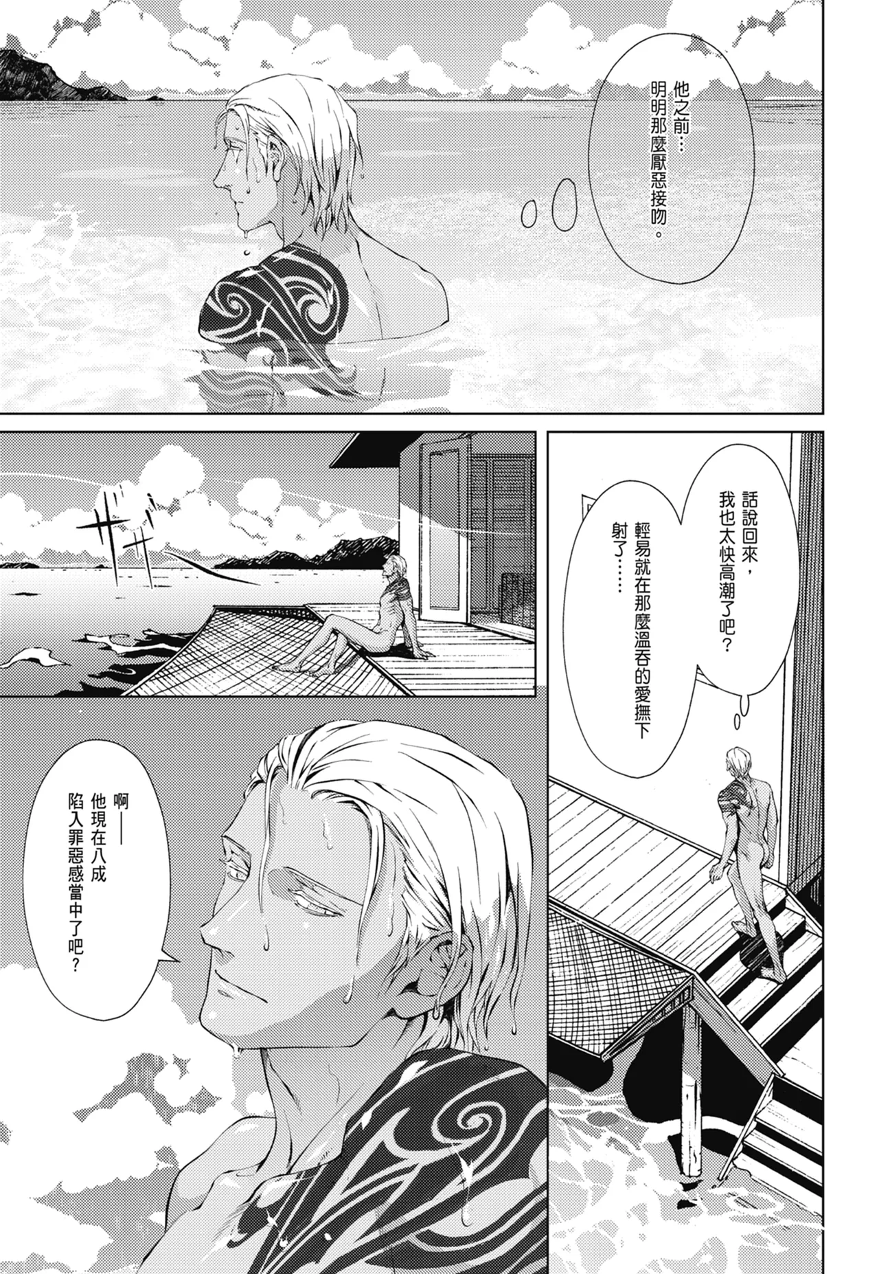 หน้า 415