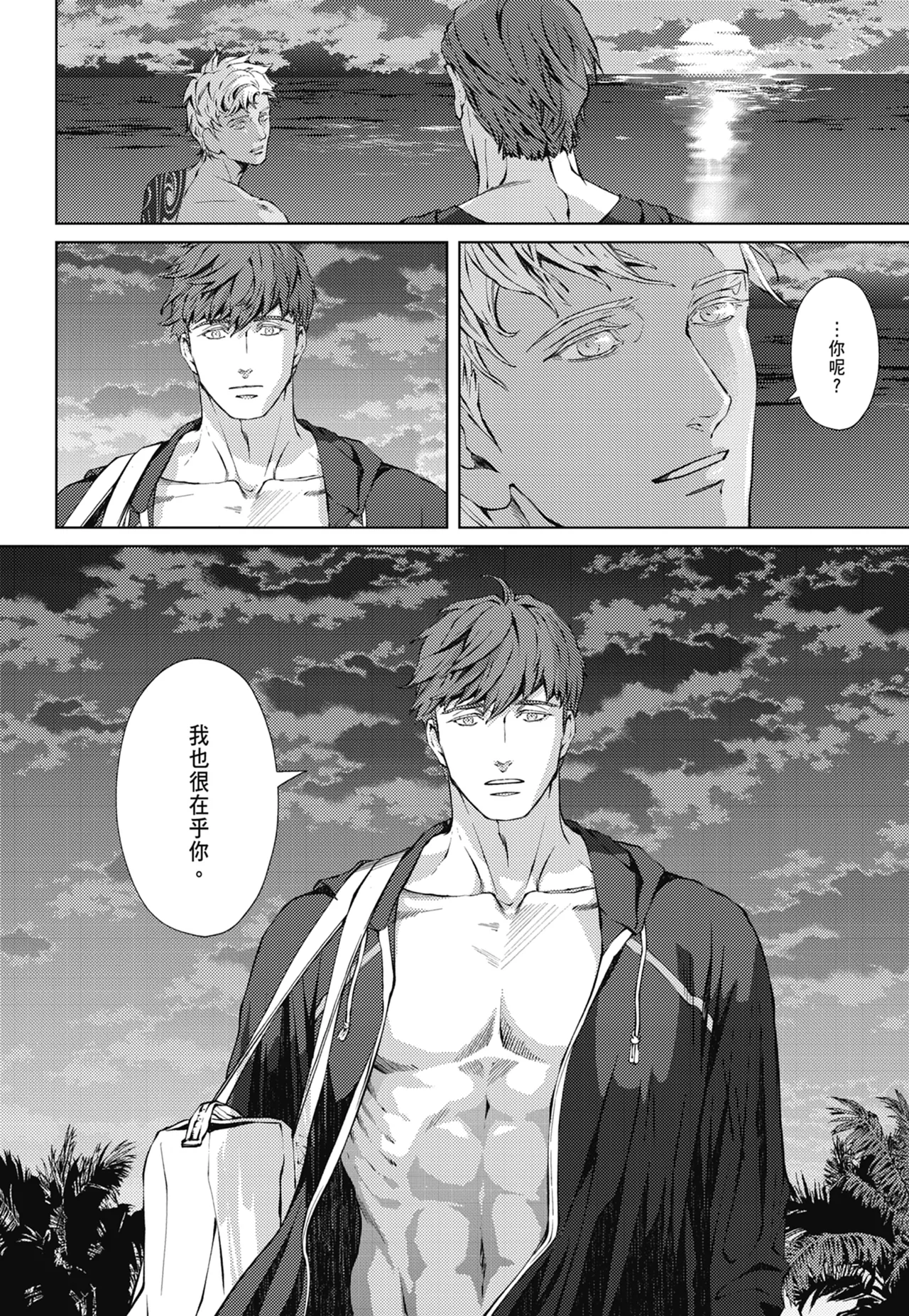 หน้า 618