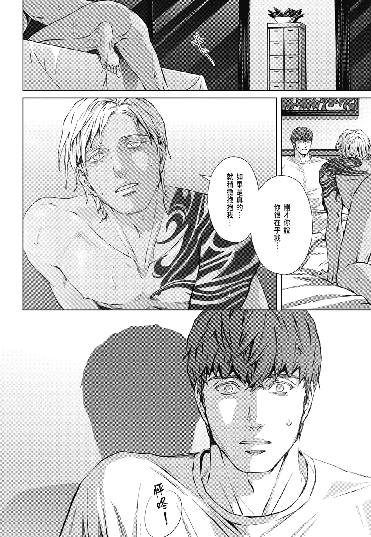 หน้า 628
