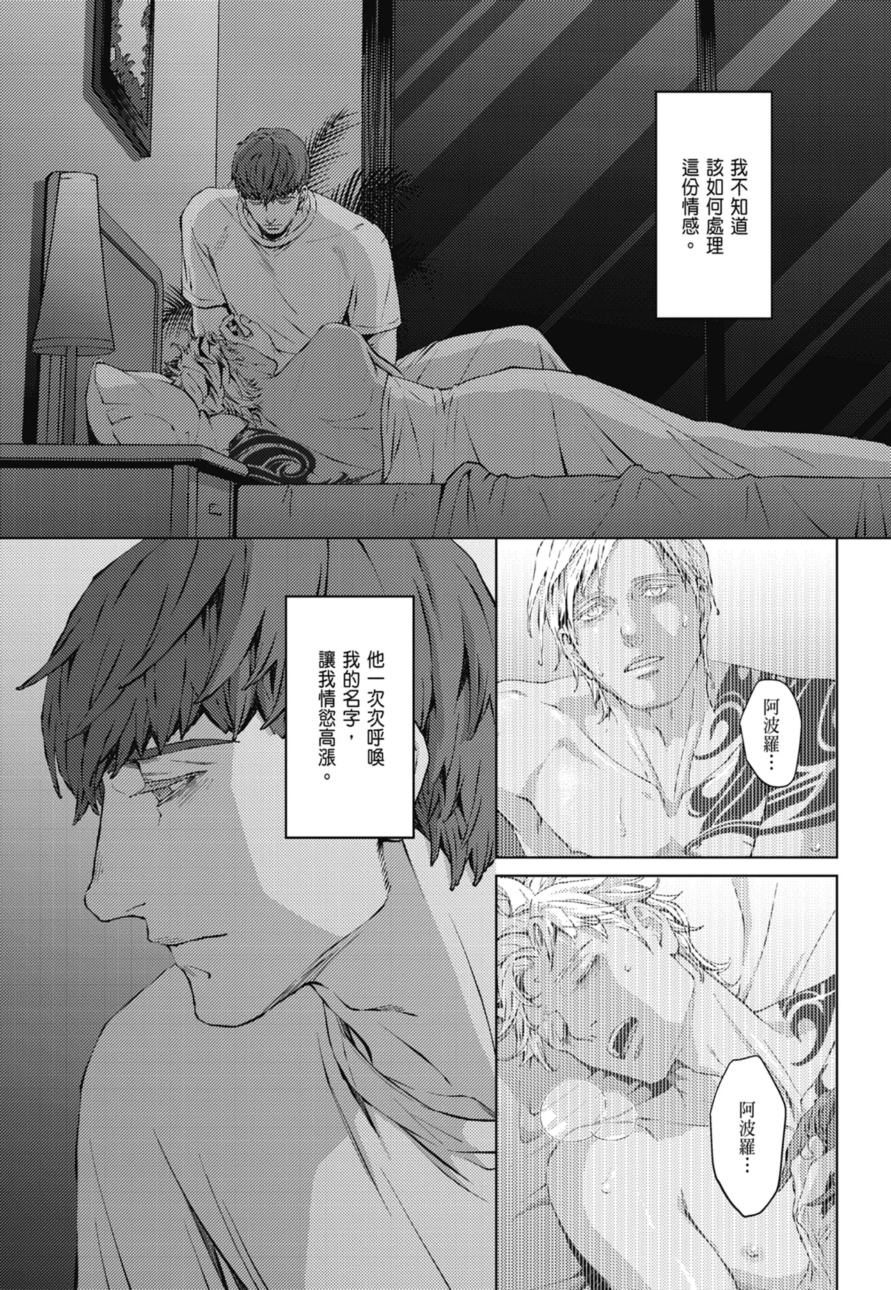 หน้า 641
