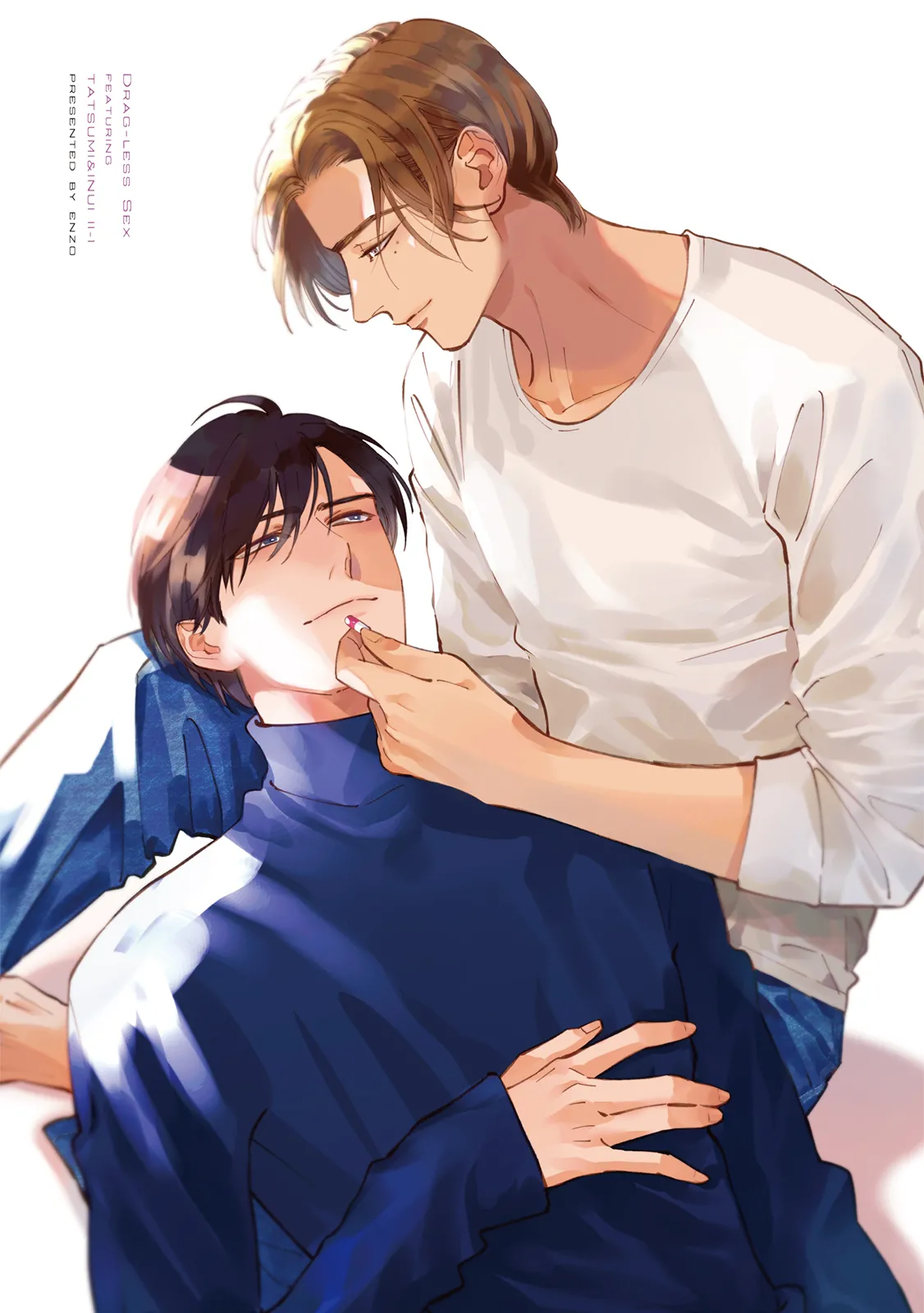 [Enzou] Drugless Sex Tatsumi to Inui II | DRAG-LESS SEX 不藥性愛 辰見和戌井 Ⅱ [Chinese] [Digital]