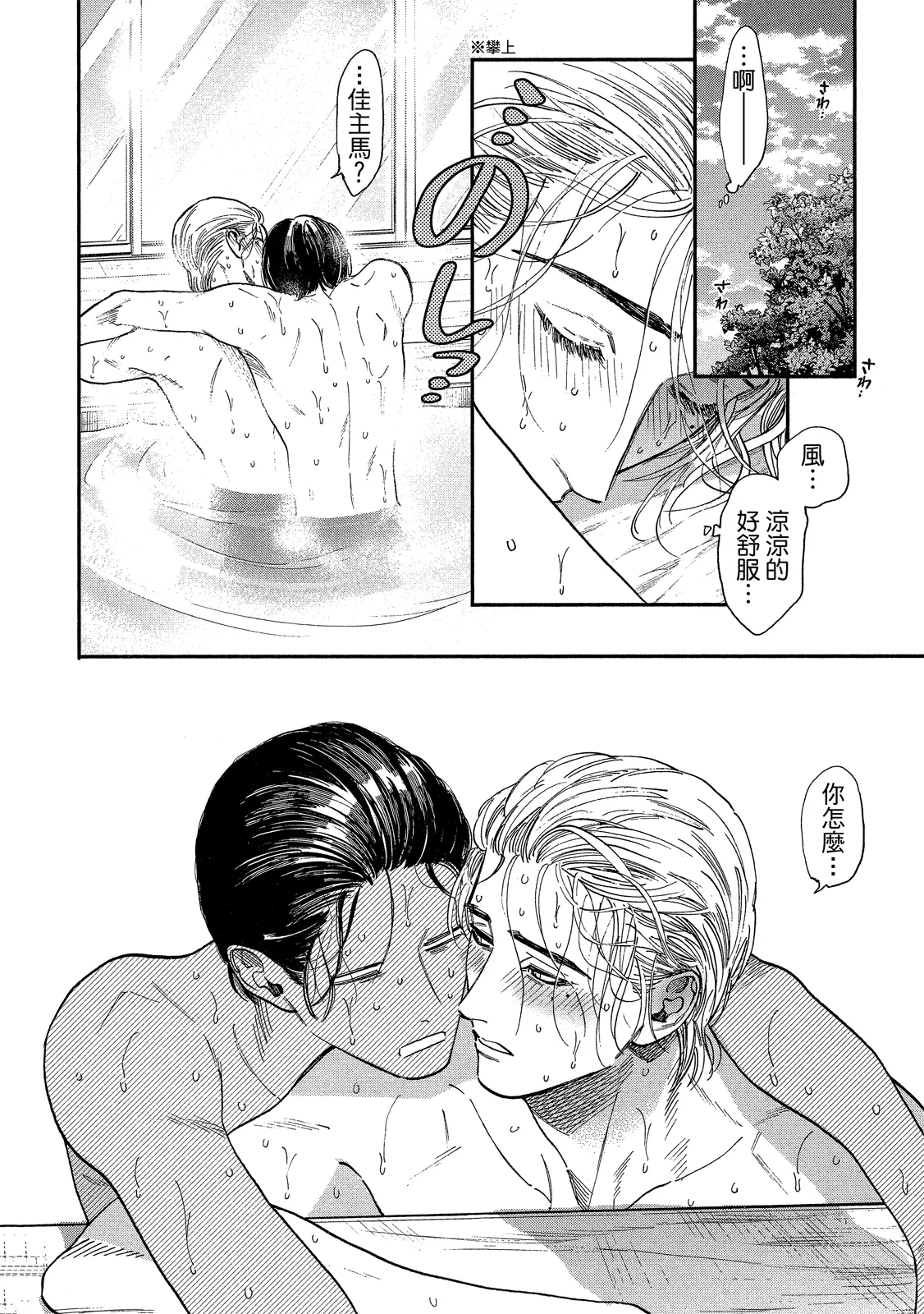 หน้า 47