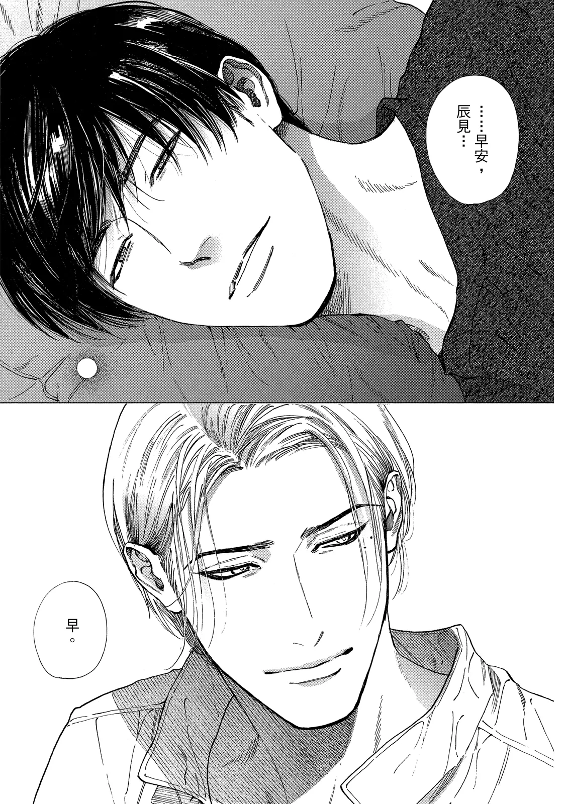 หน้า 108