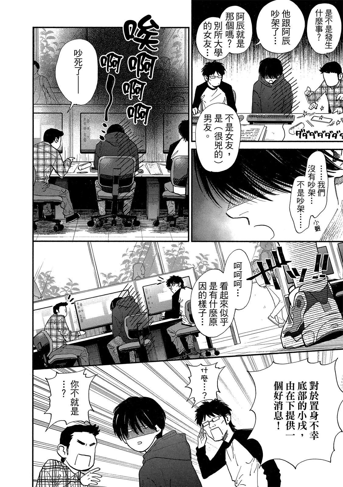 หน้า 115