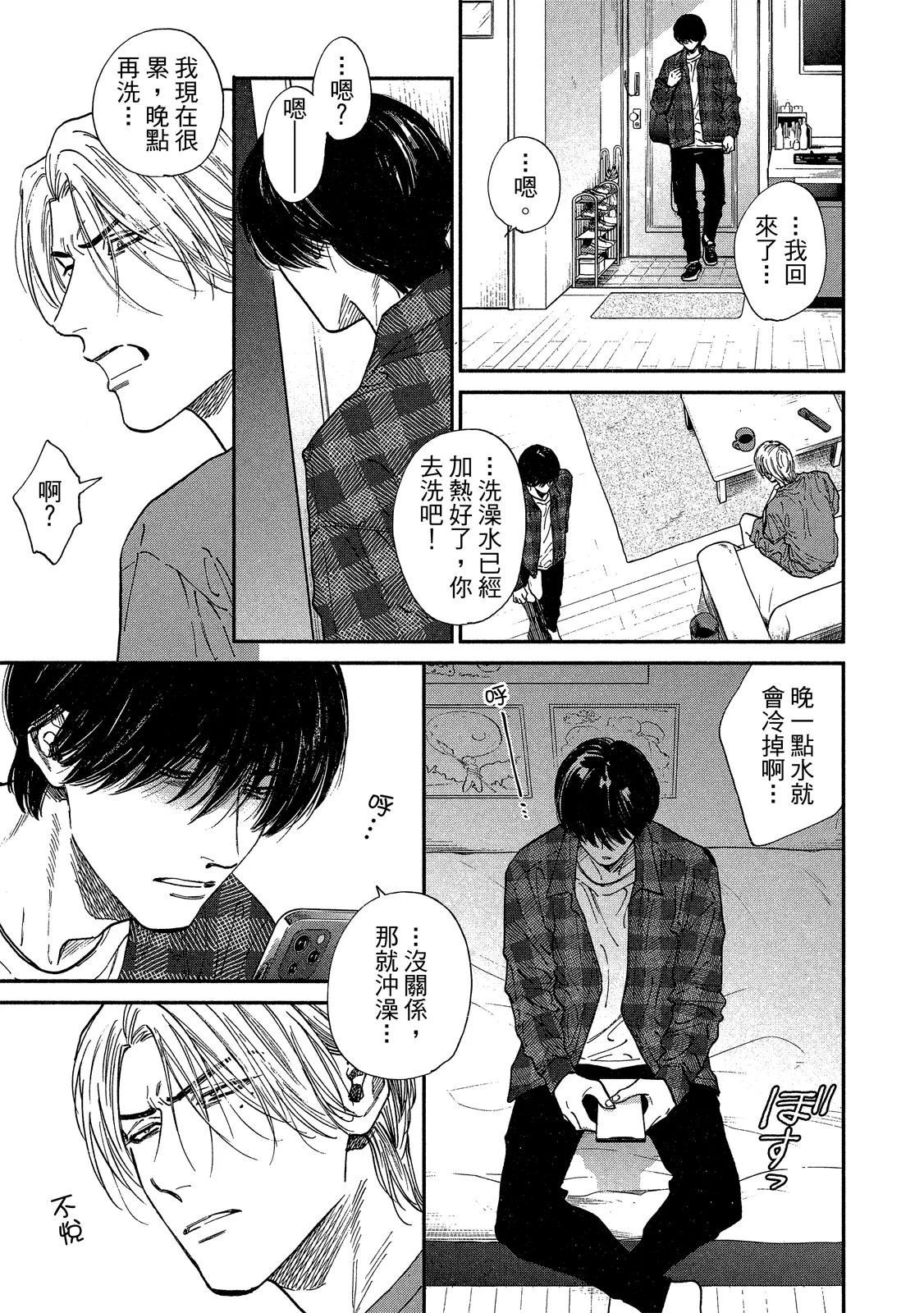 หน้า 126