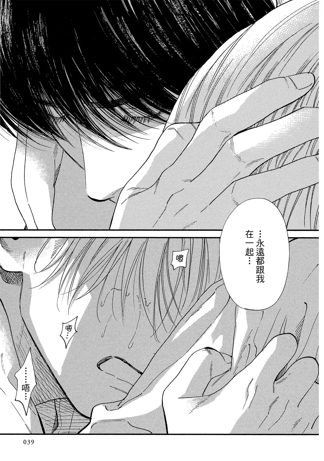 หน้า 218