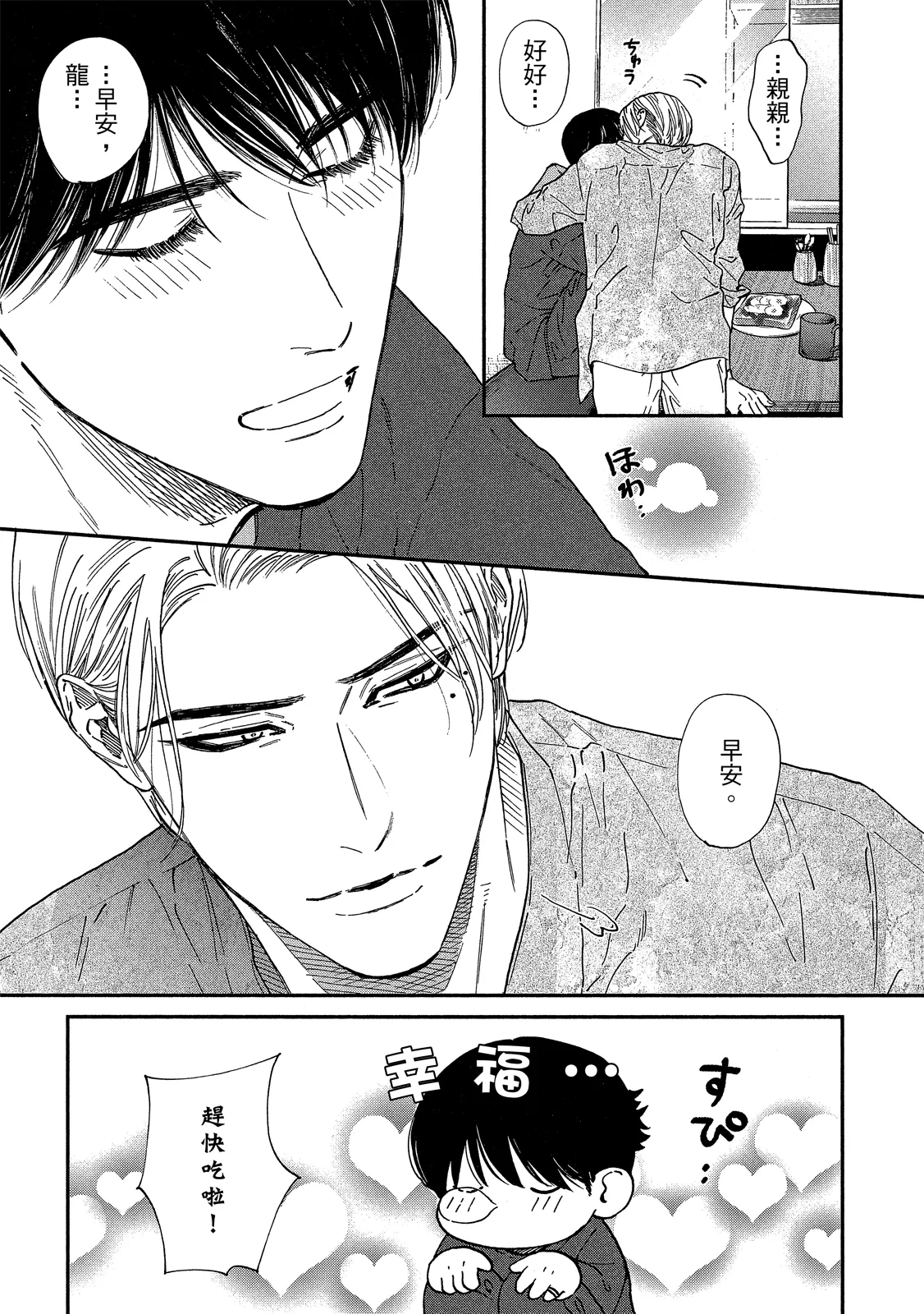 หน้า 272