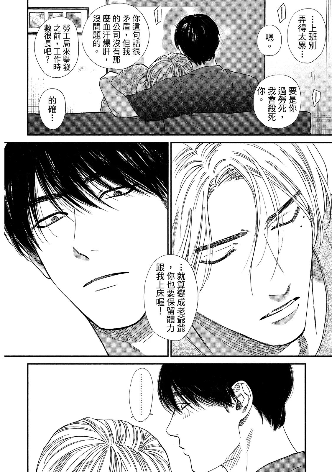 หน้า 293