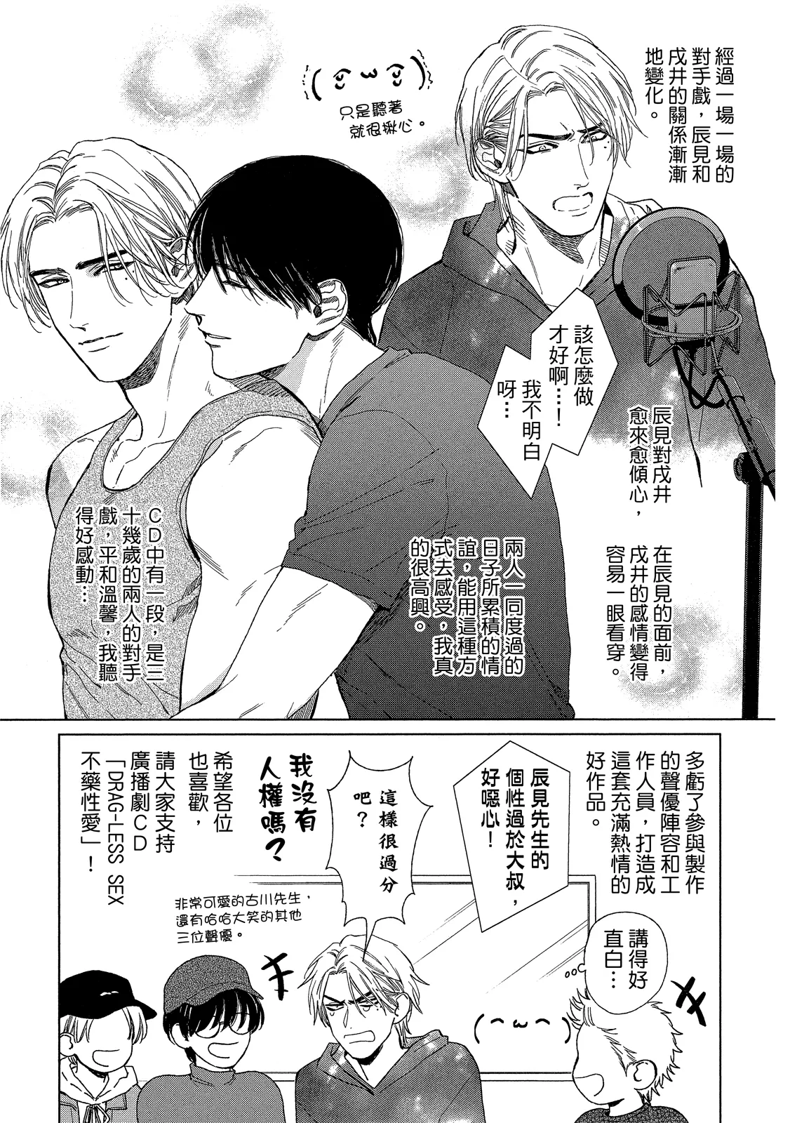 หน้า 322