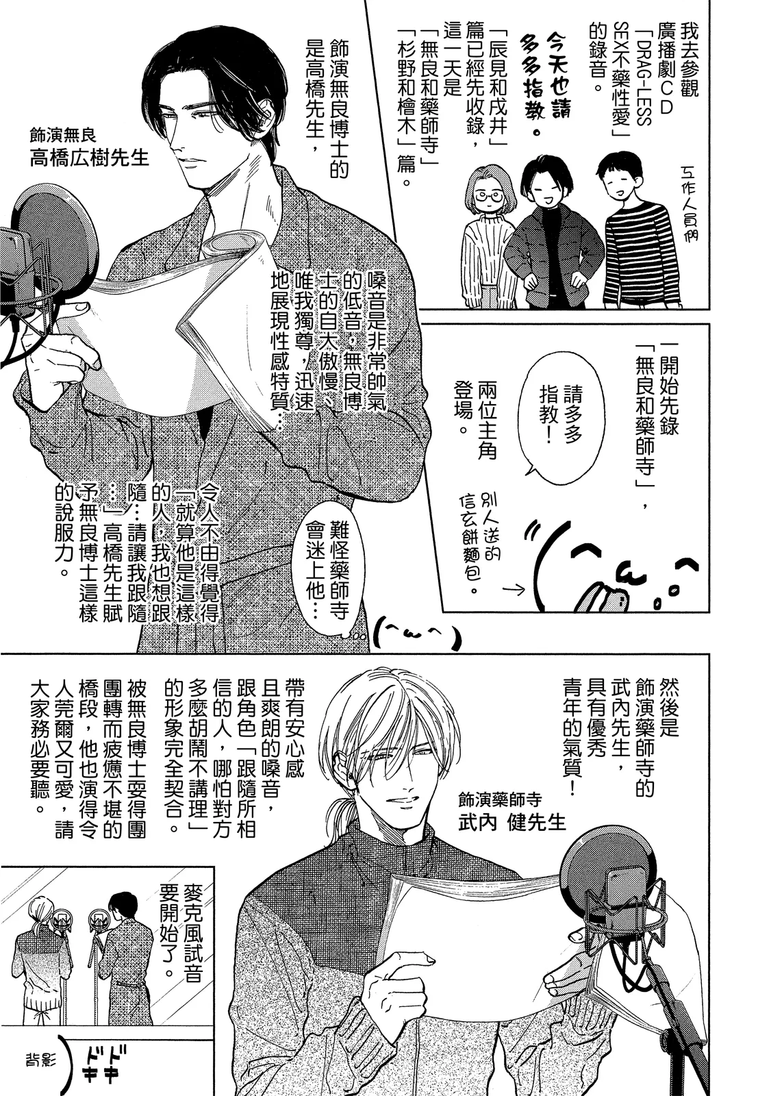 หน้า 324