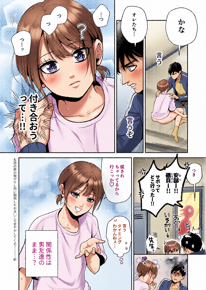 หน้า 39