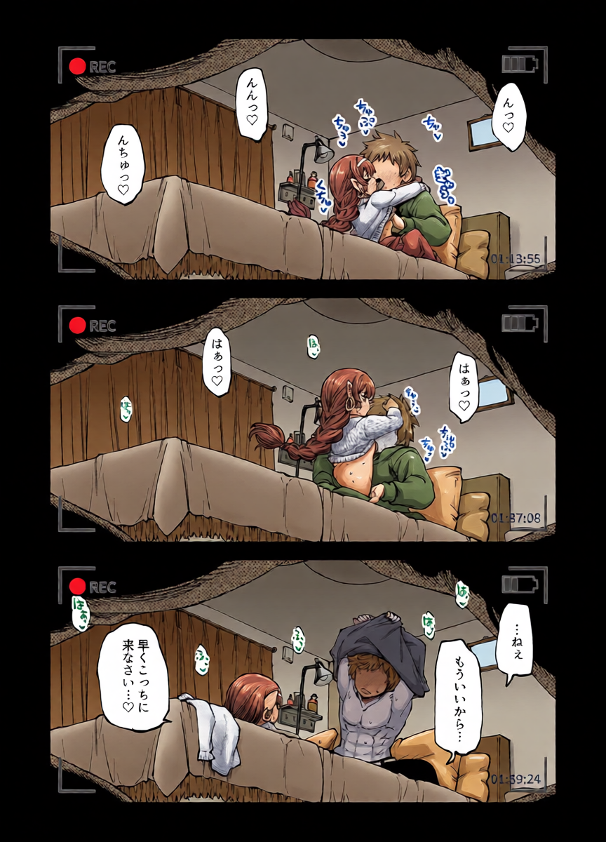 หน้า 16
