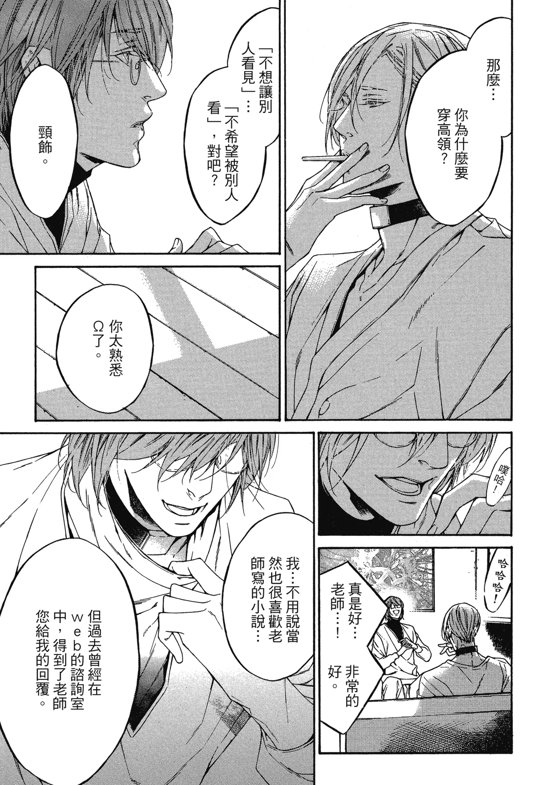 หน้า 35