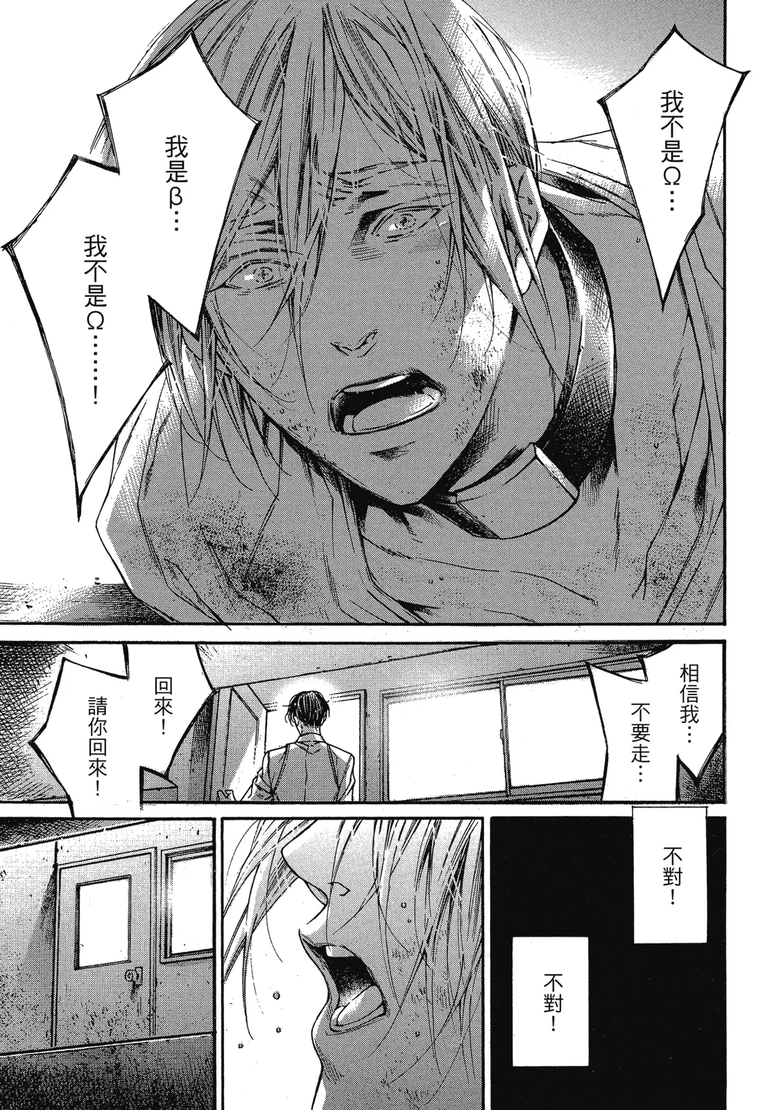 หน้า 235