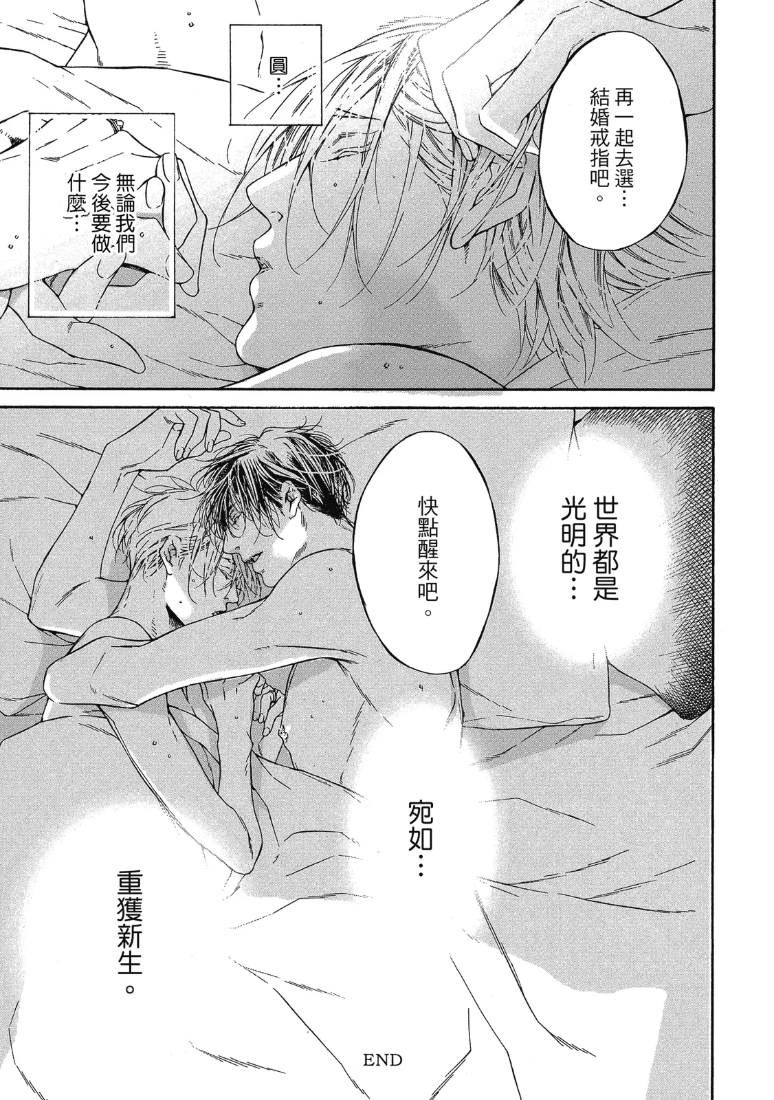 หน้า 289