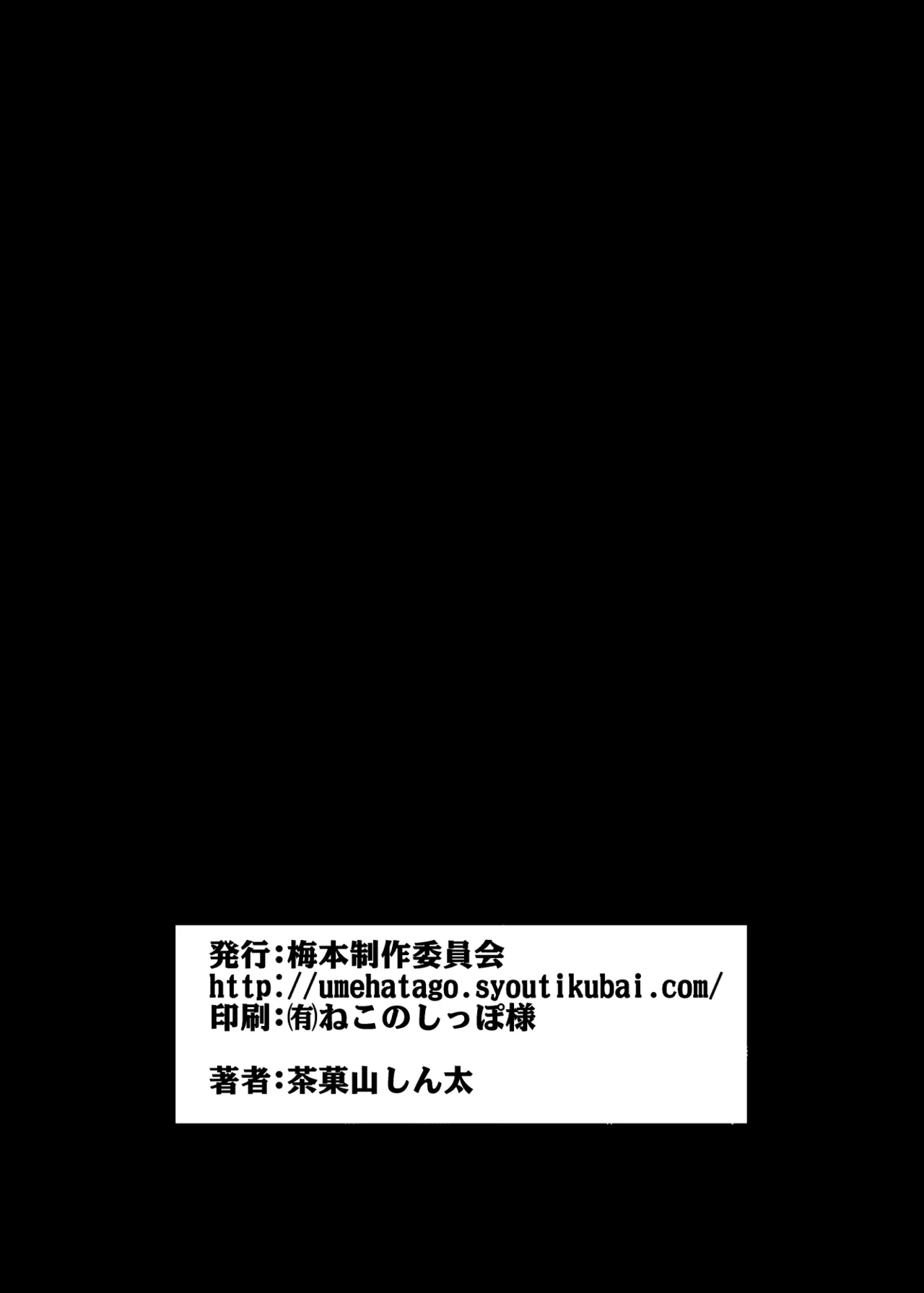 หน้า 92