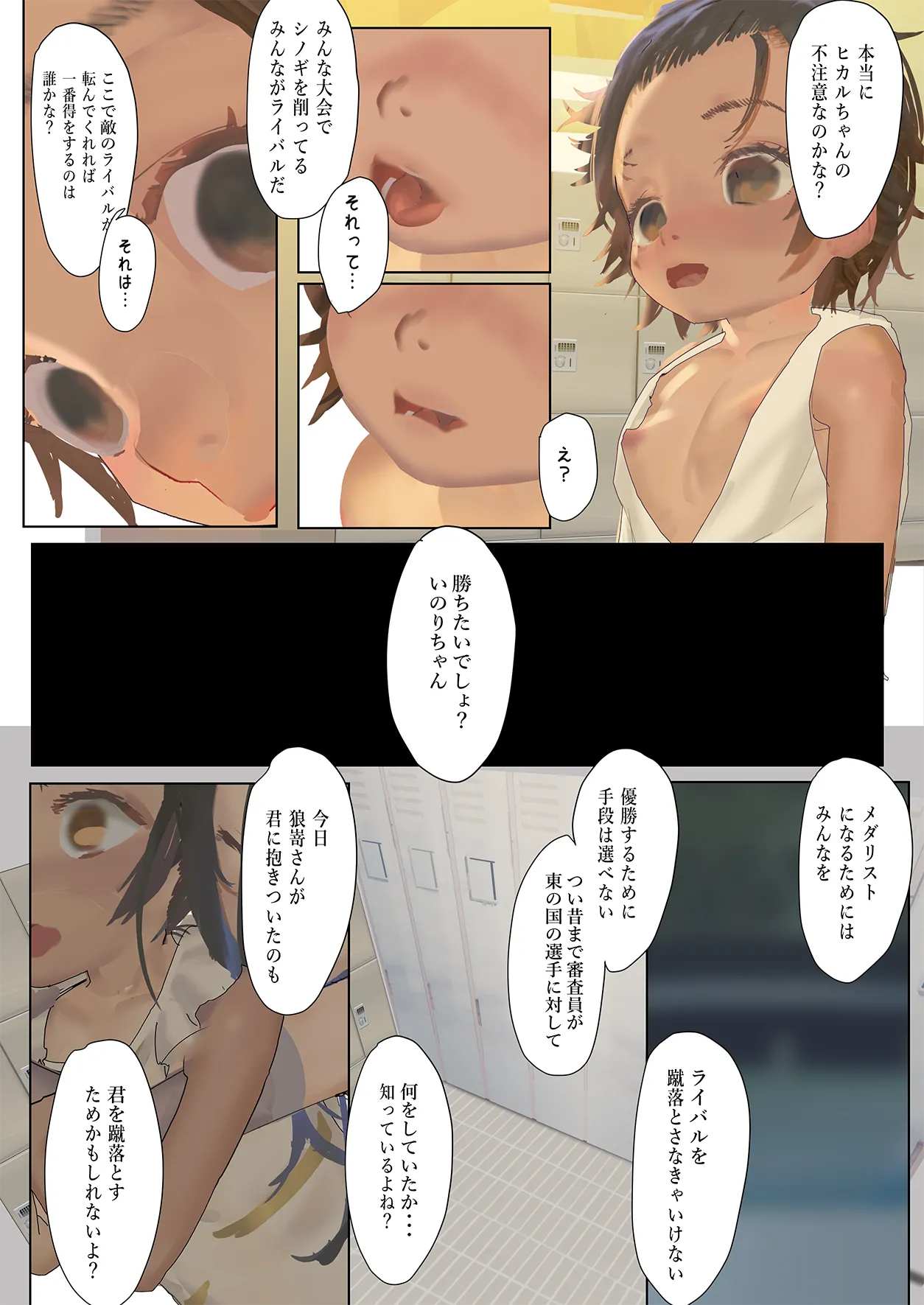 หน้า 11