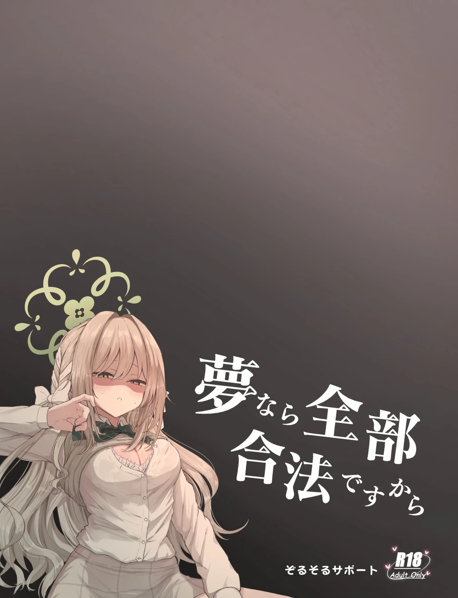 หน้า 42