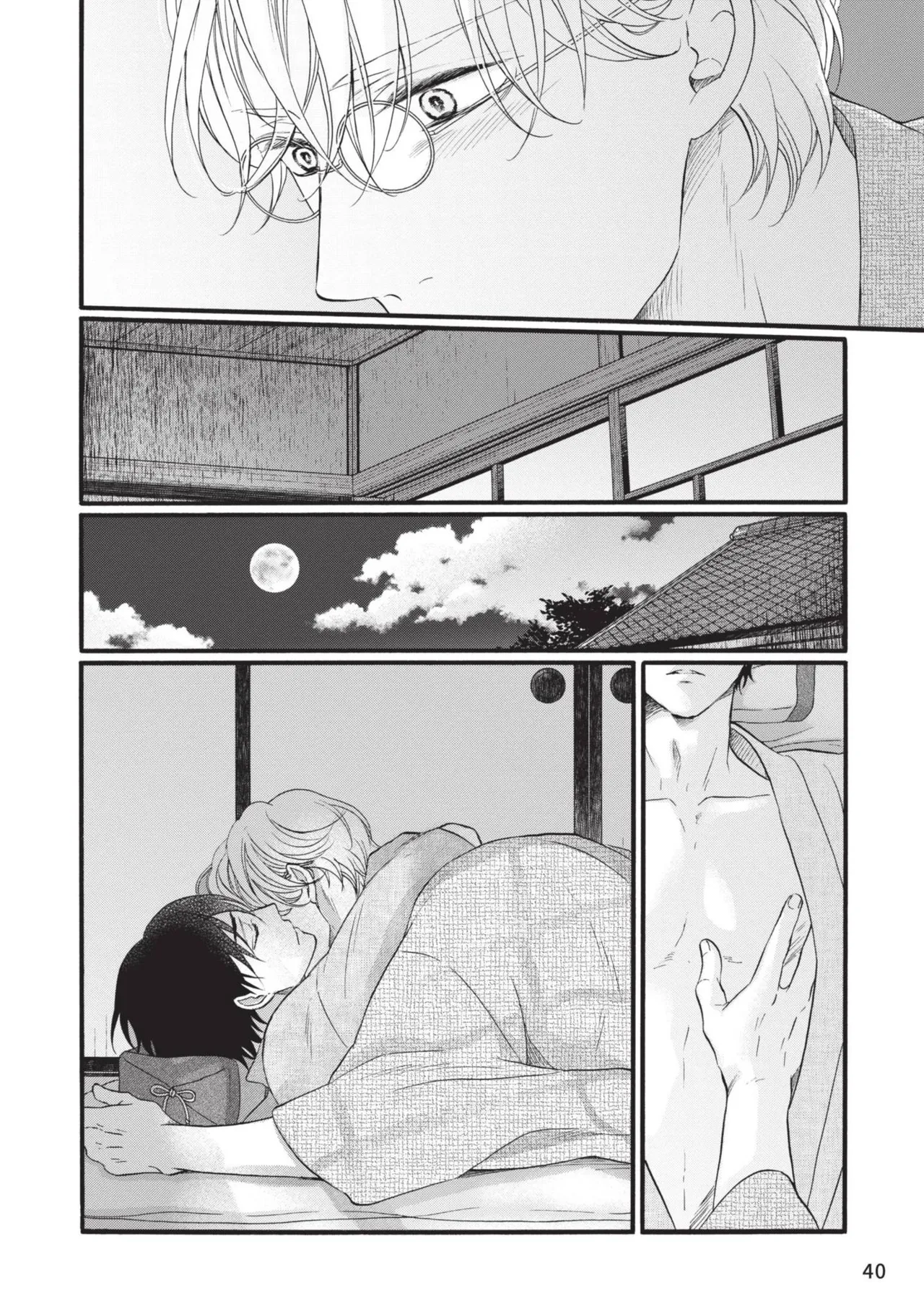 หน้า 204