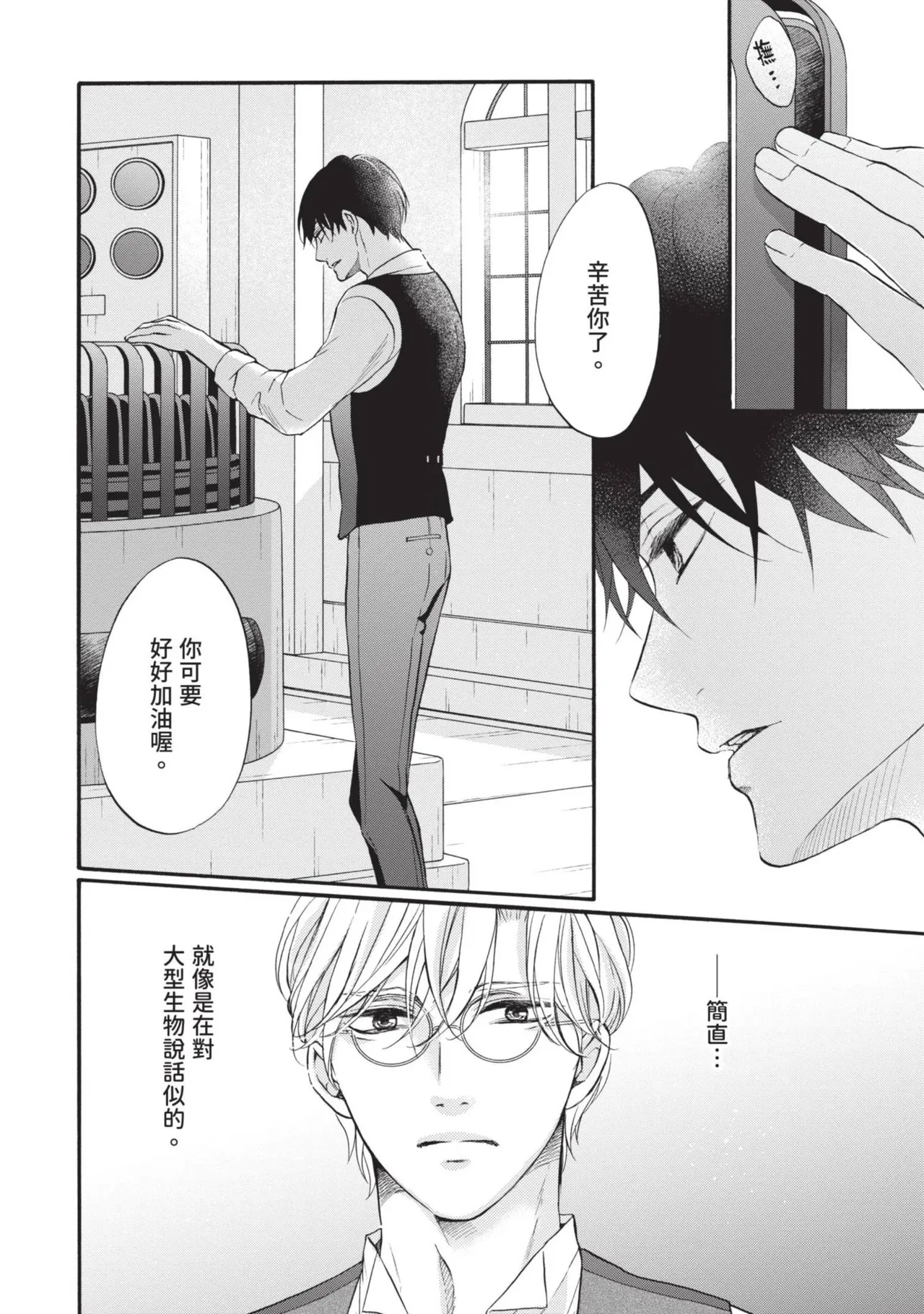 หน้า 220