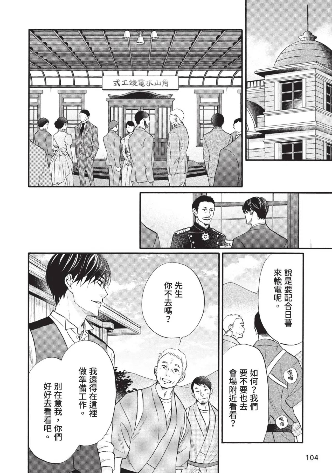 หน้า 268