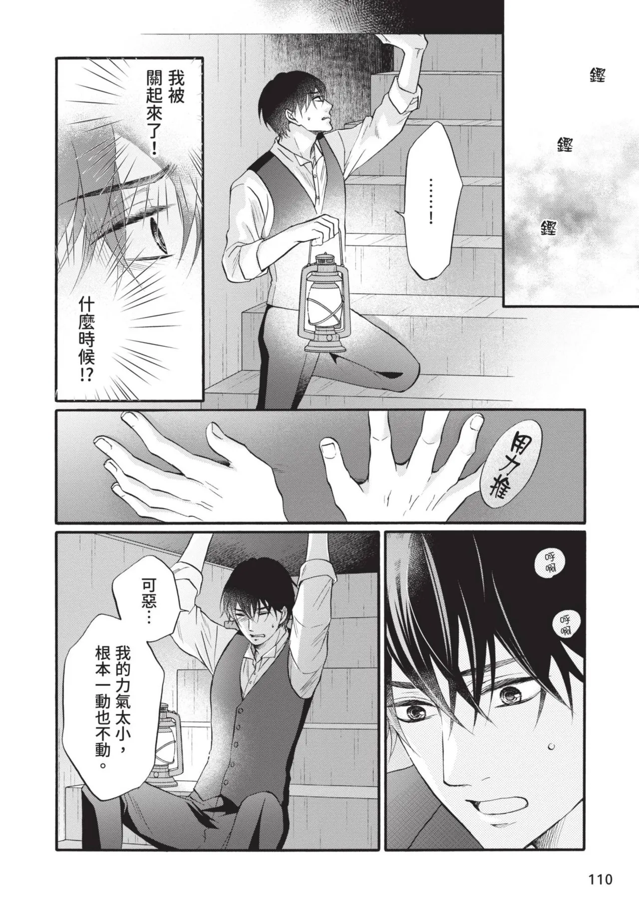 หน้า 274