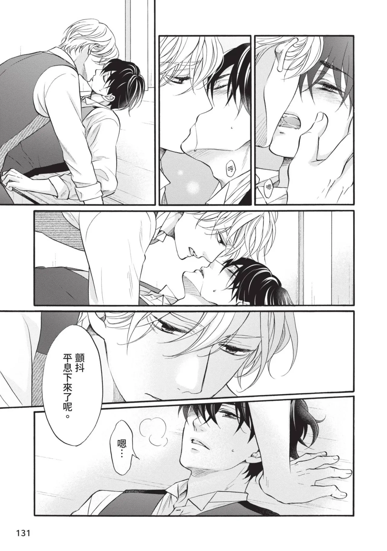 หน้า 295