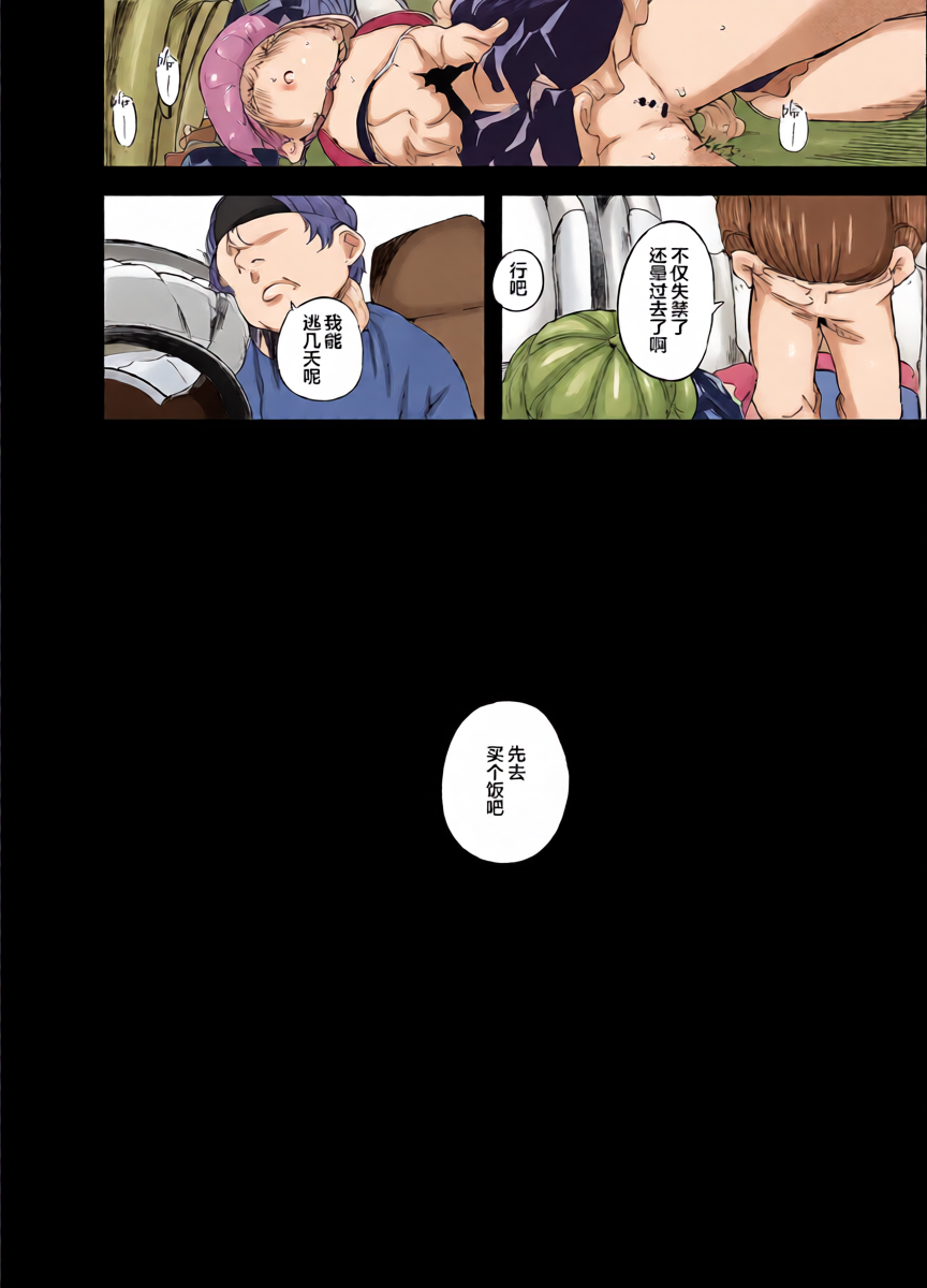 หน้า 17