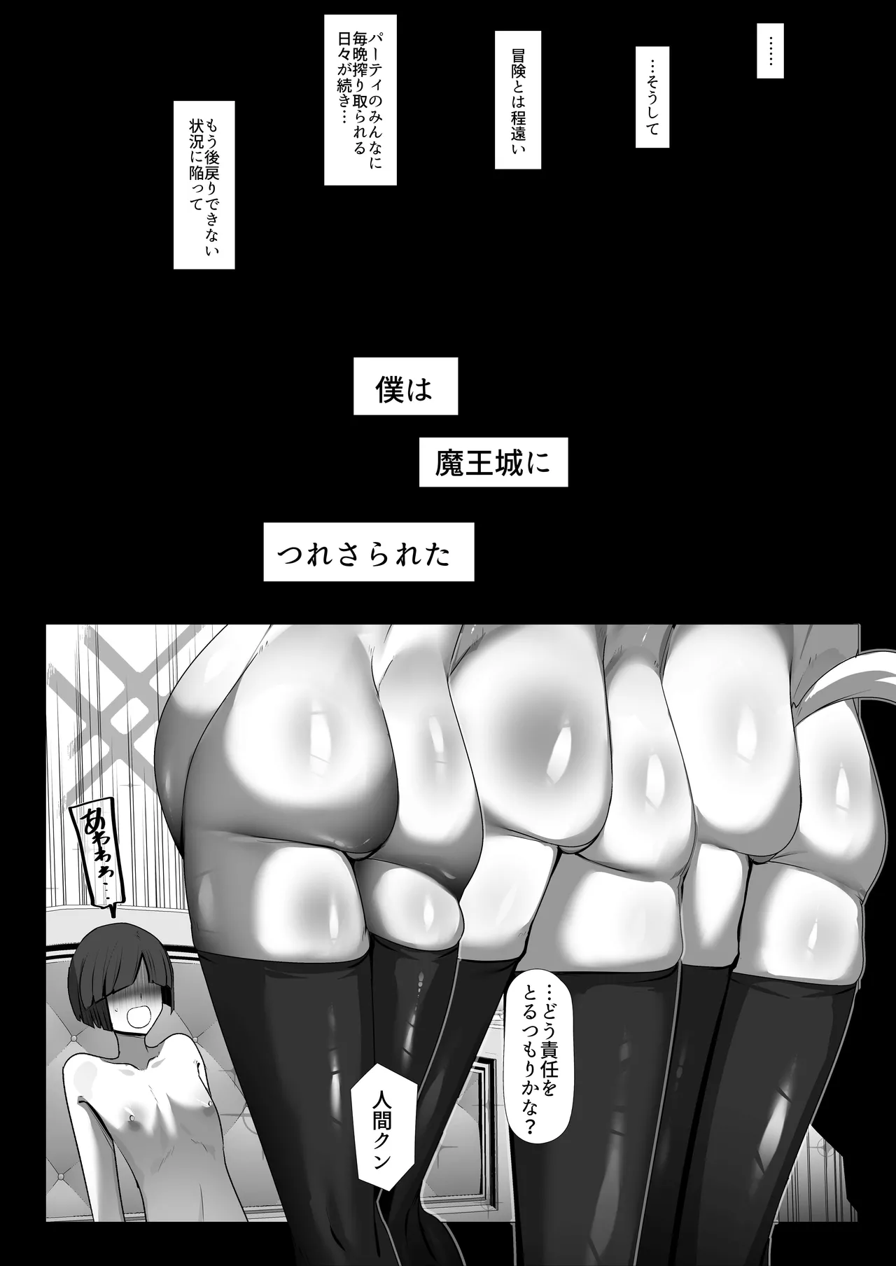 หน้า 48