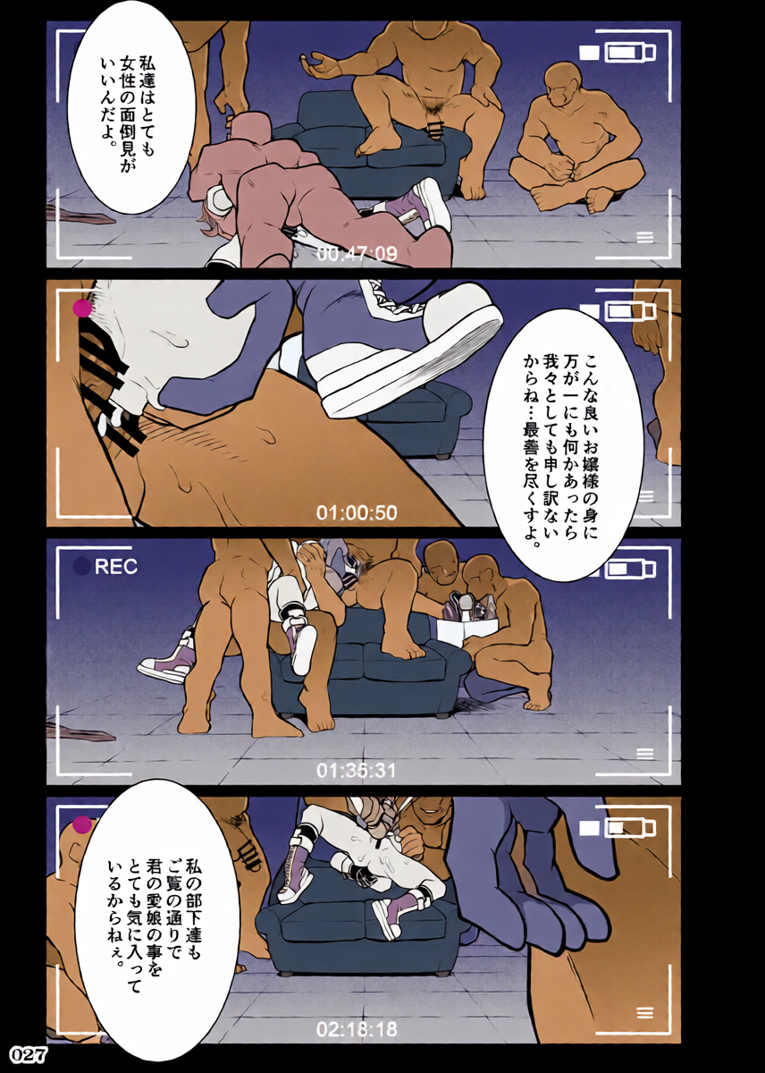 หน้า 26